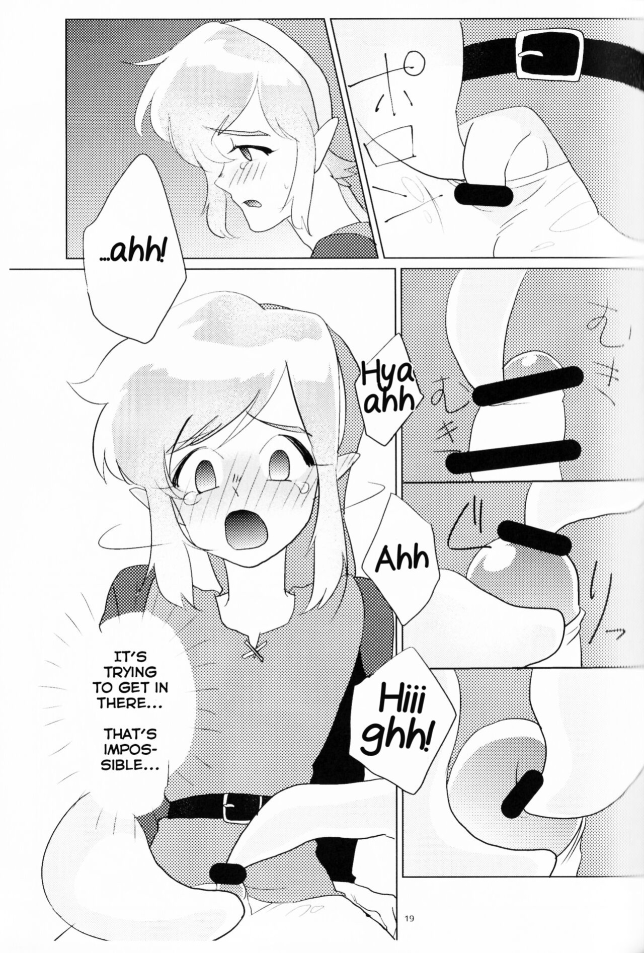 (ALL STAR 5) [Erotani (Various)] Monster x Link Anthology MonKan (The Legend of Zelda) [Yuuta's Blog]