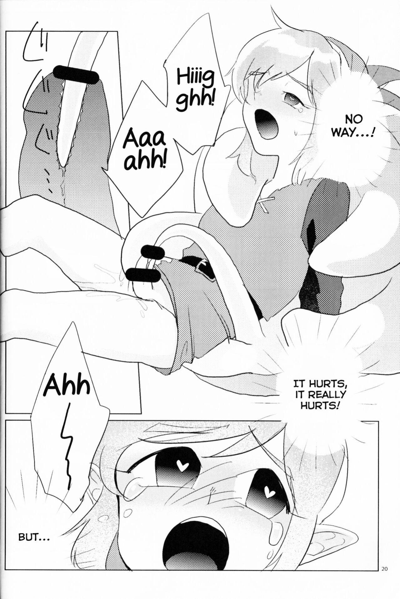 (ALL STAR 5) [Erotani (Various)] Monster x Link Anthology MonKan (The Legend of Zelda) [Yuuta's Blog]