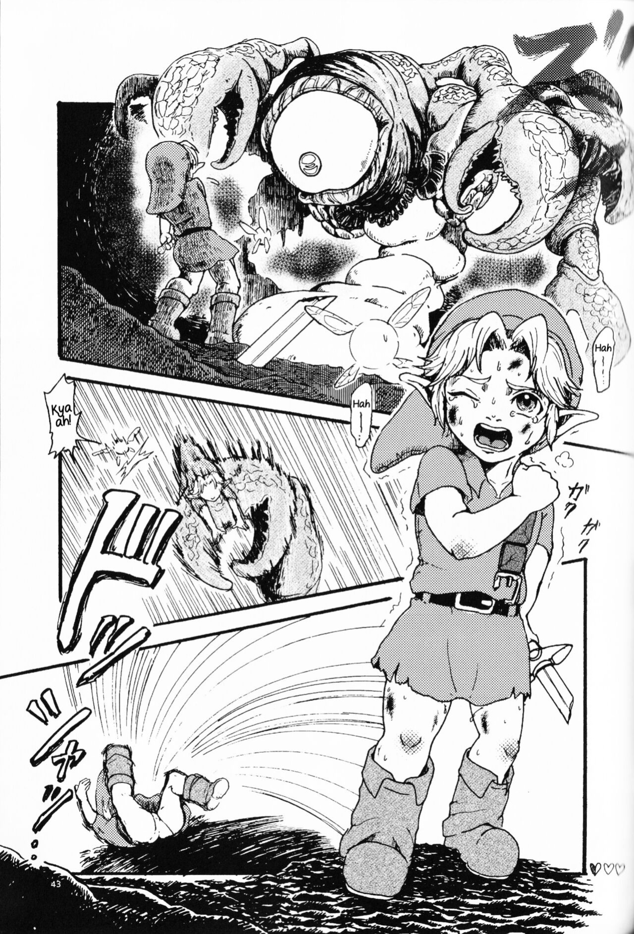 (ALL STAR 5) [Erotani (Various)] Monster x Link Anthology MonKan (The Legend of Zelda) [Yuuta's Blog]