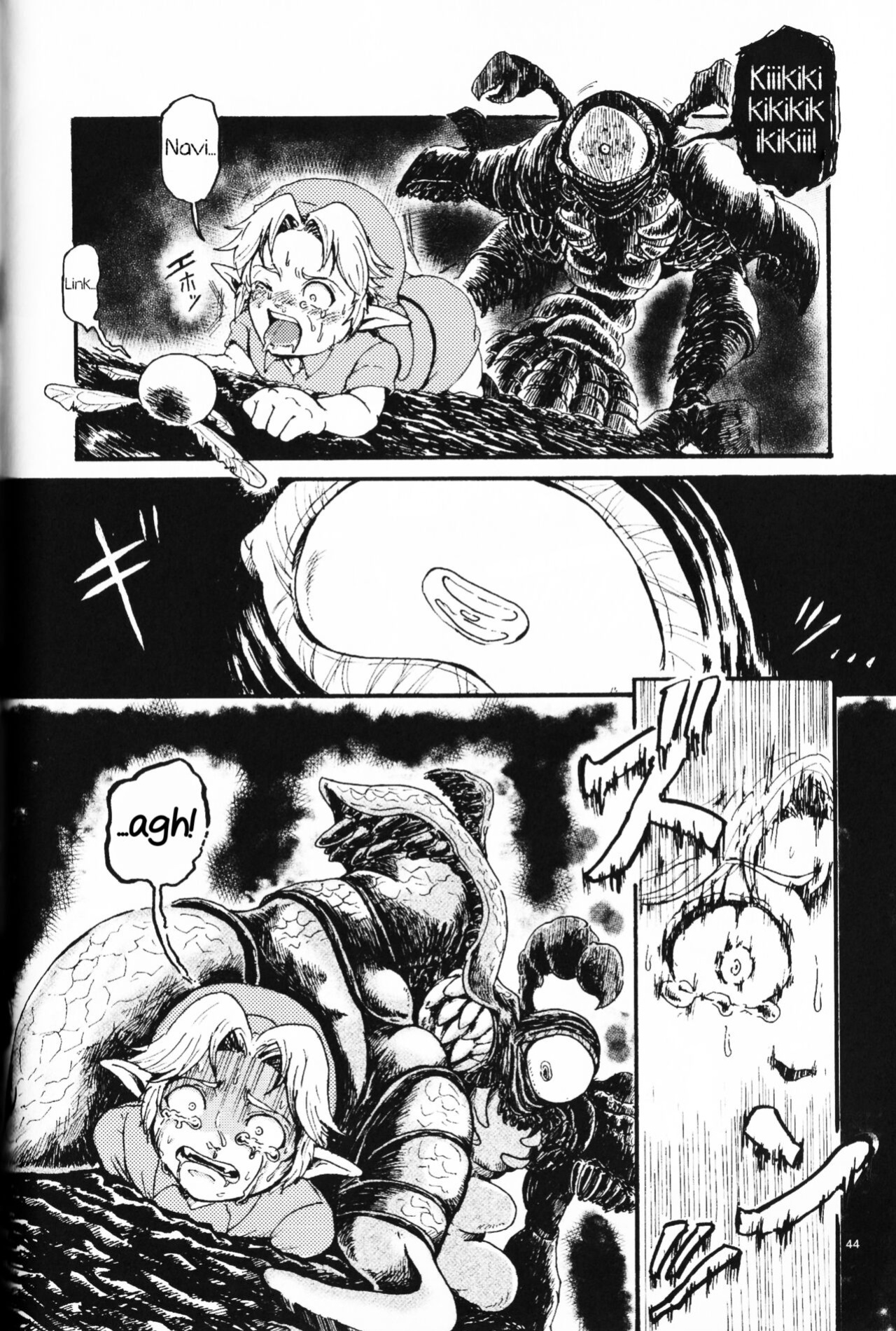 (ALL STAR 5) [Erotani (Various)] Monster x Link Anthology MonKan (The Legend of Zelda) [Yuuta's Blog]
