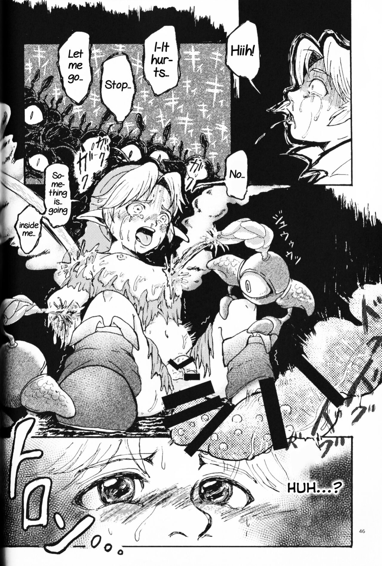 (ALL STAR 5) [Erotani (Various)] Monster x Link Anthology MonKan (The Legend of Zelda) [Yuuta's Blog]