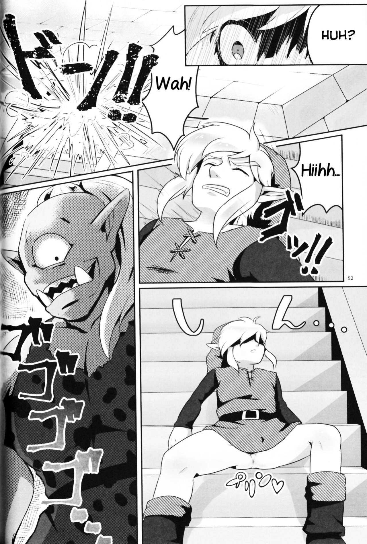 (ALL STAR 5) [Erotani (Various)] Monster x Link Anthology MonKan (The Legend of Zelda) [Yuuta's Blog]