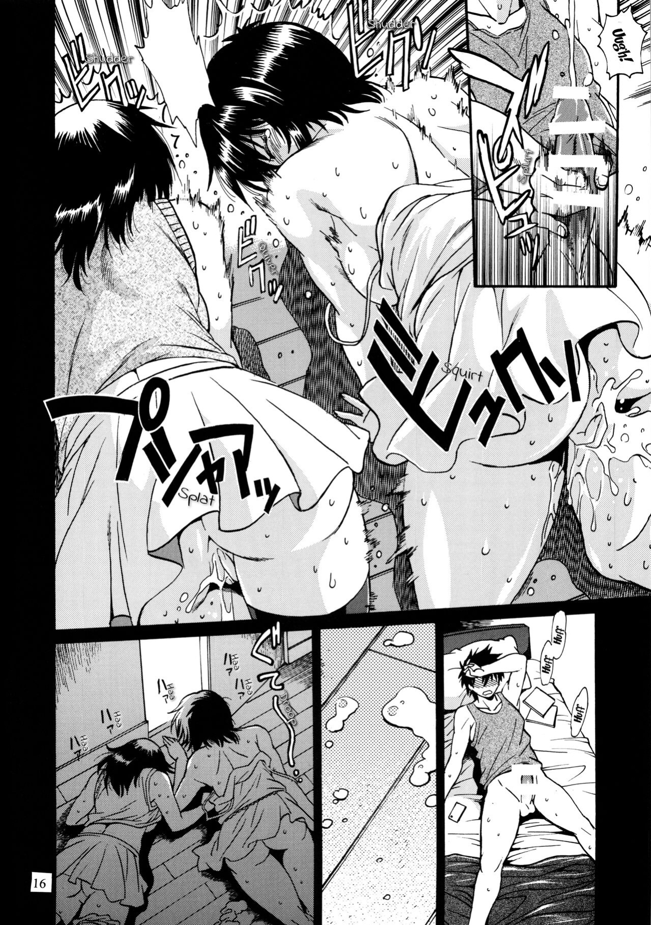 (C94) [Studio Katsudon (Manabe Jouji)] Jitsumai ni Shimasu ka Soretomo Gimai ni Shimasu ka | With your REAL SISTER? Or perhaps, with your STEP SISTER? [EHCOVE]