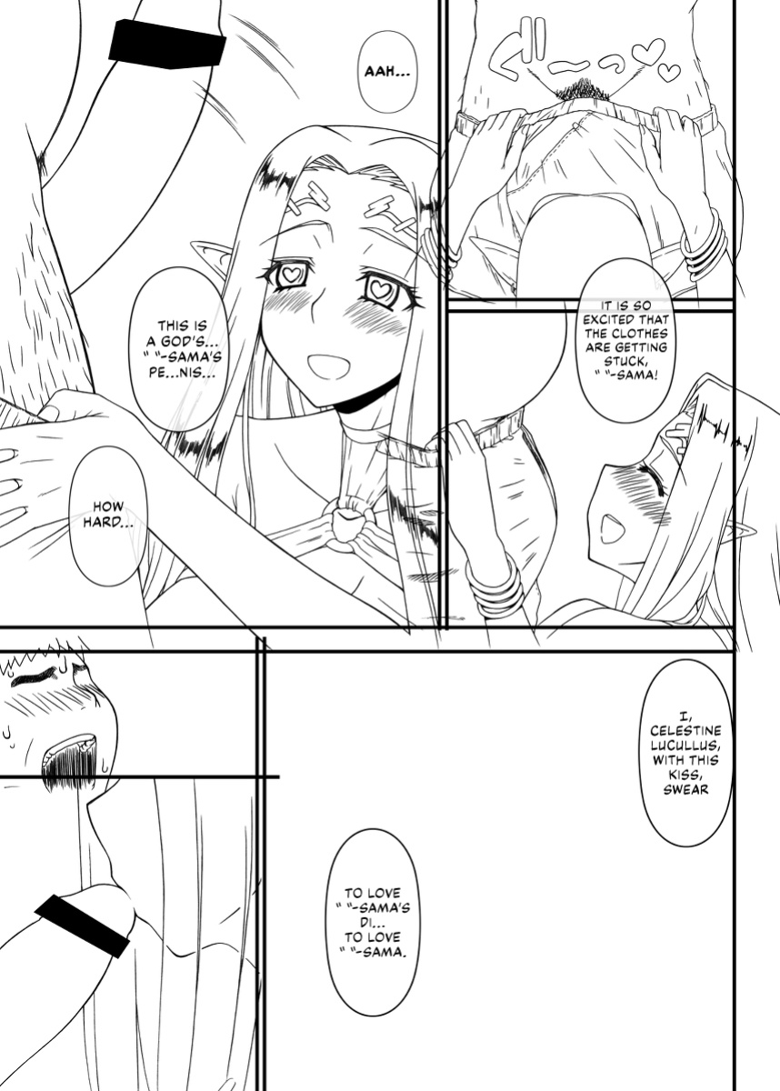 [Gachinko Shobou (Kobanya Koban)] Shiro no Megami no Isekai Seikatsu | The Sun Goddess’ Otherworld Sex Life (Kuroinu ~Kedakaki Seijo wa Hakudaku ni Somaru~) [Montreal Scans]
