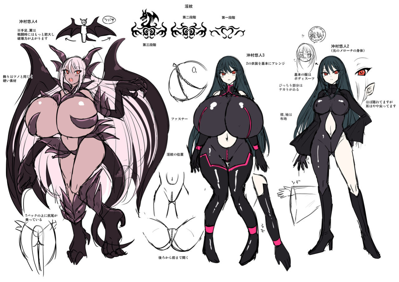 [Gozen Shichiji no Awase Kagami (Matsuzono)] Gousei Injuu Merouna Bakutan ~Zettai Zetsumei no Fukushuu Injoku!!~ | Synthetic Lewd Beast Melona Suddenly Emerges - Desperate Lewd and Shameful Revenge [akanameTL]