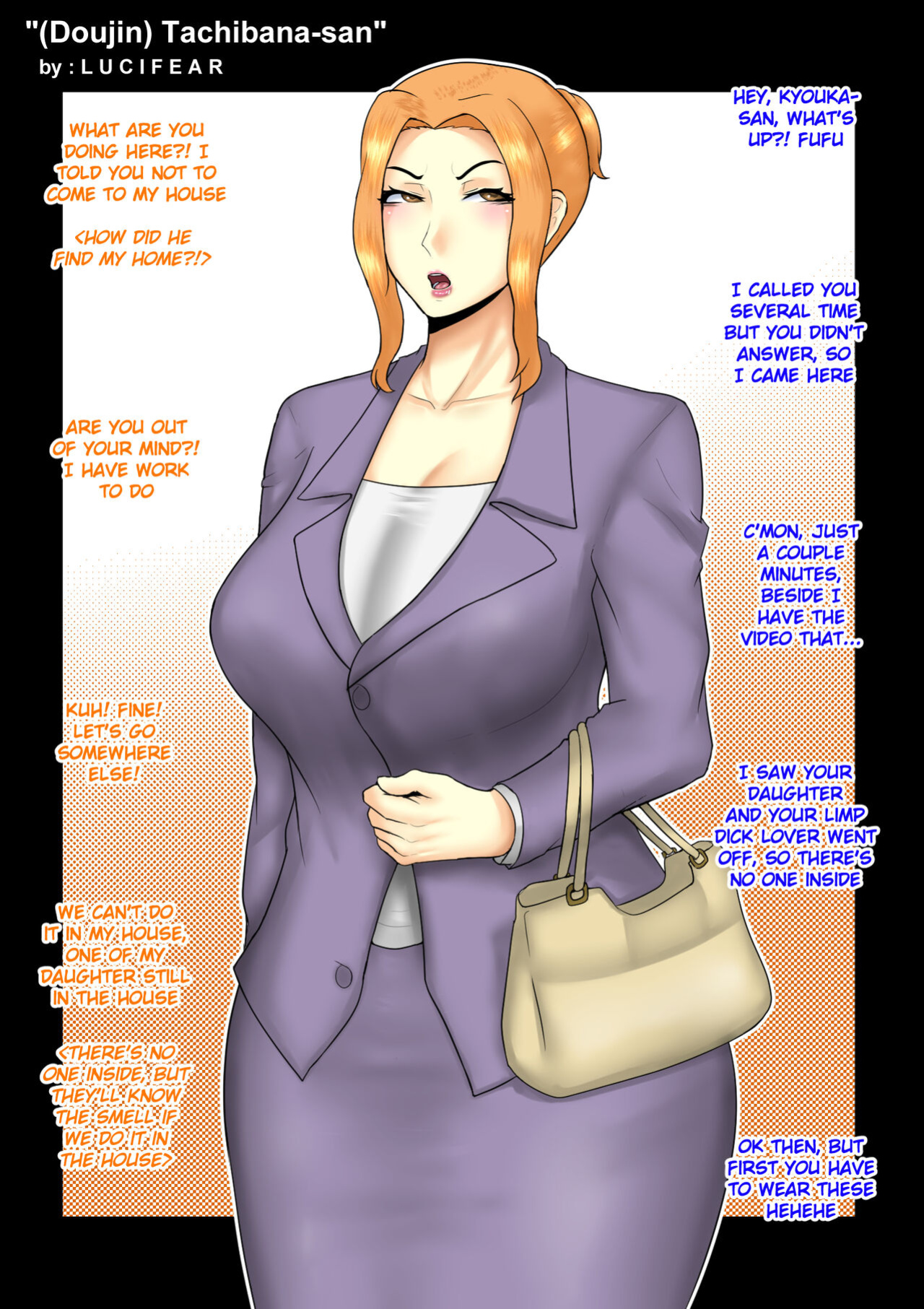 [Lucifear] Tachibana