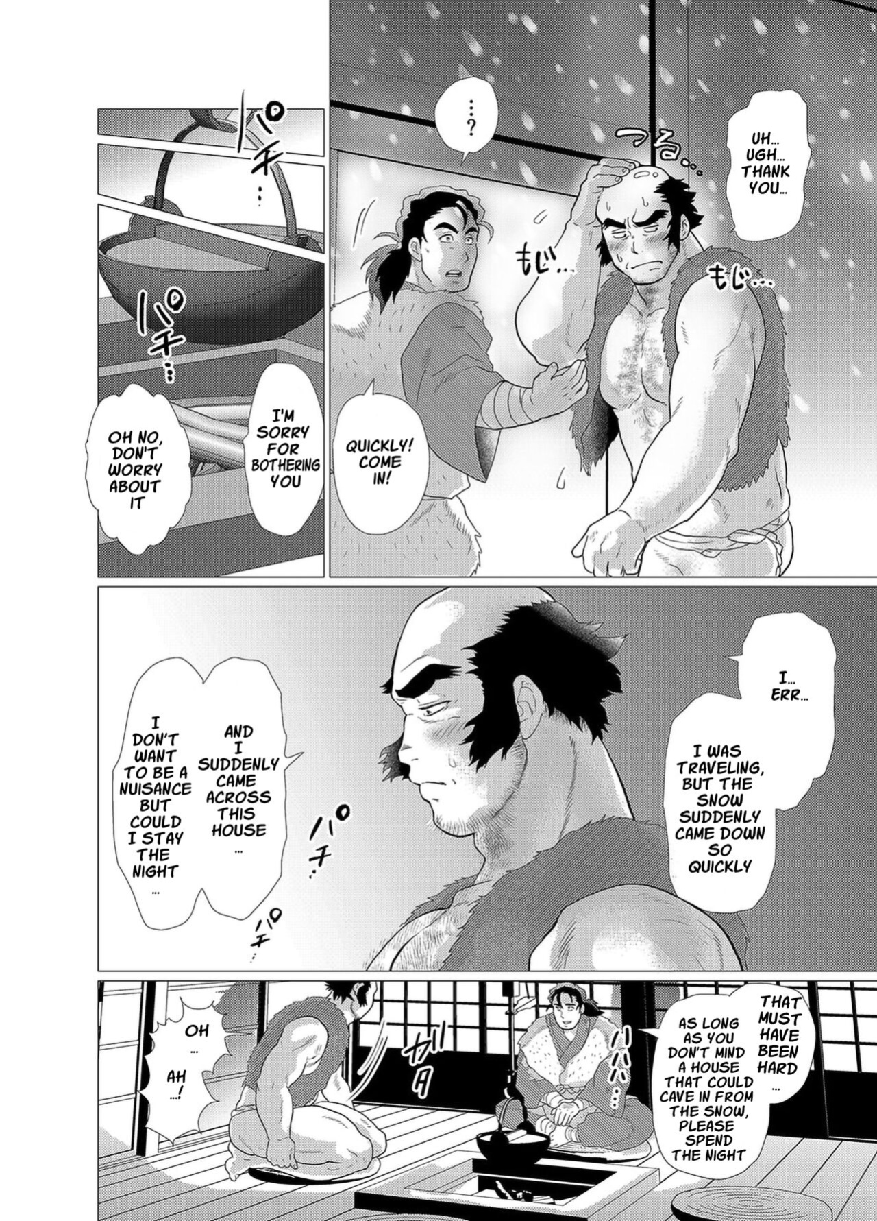 [Ochaocha Honpo (Chabashira Tatsukichi)] Tsuru Otto no Ongaeshi | Crane Husband Returns the Favor {JohnSpitt}