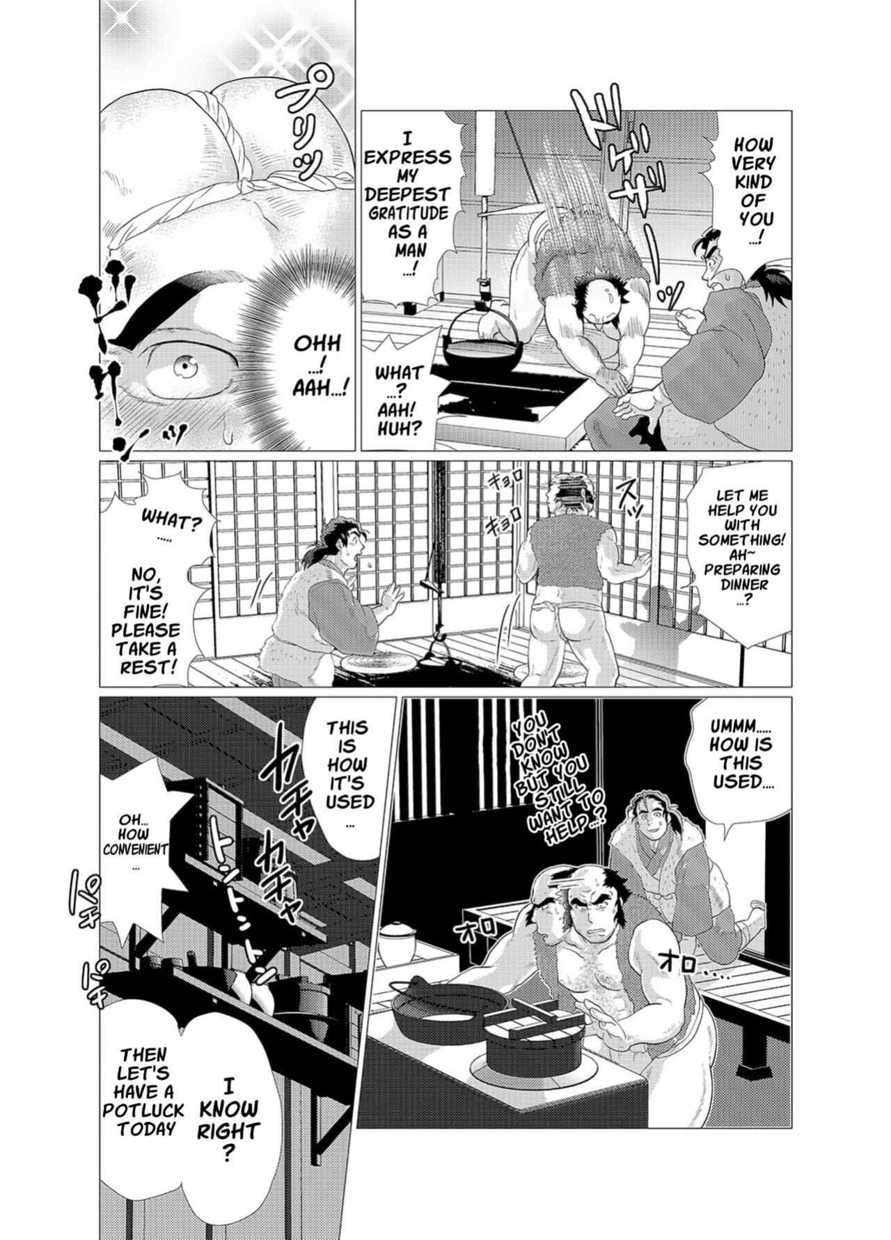 [Ochaocha Honpo (Chabashira Tatsukichi)] Tsuru Otto no Ongaeshi | Crane Husband Returns the Favor {JohnSpitt}