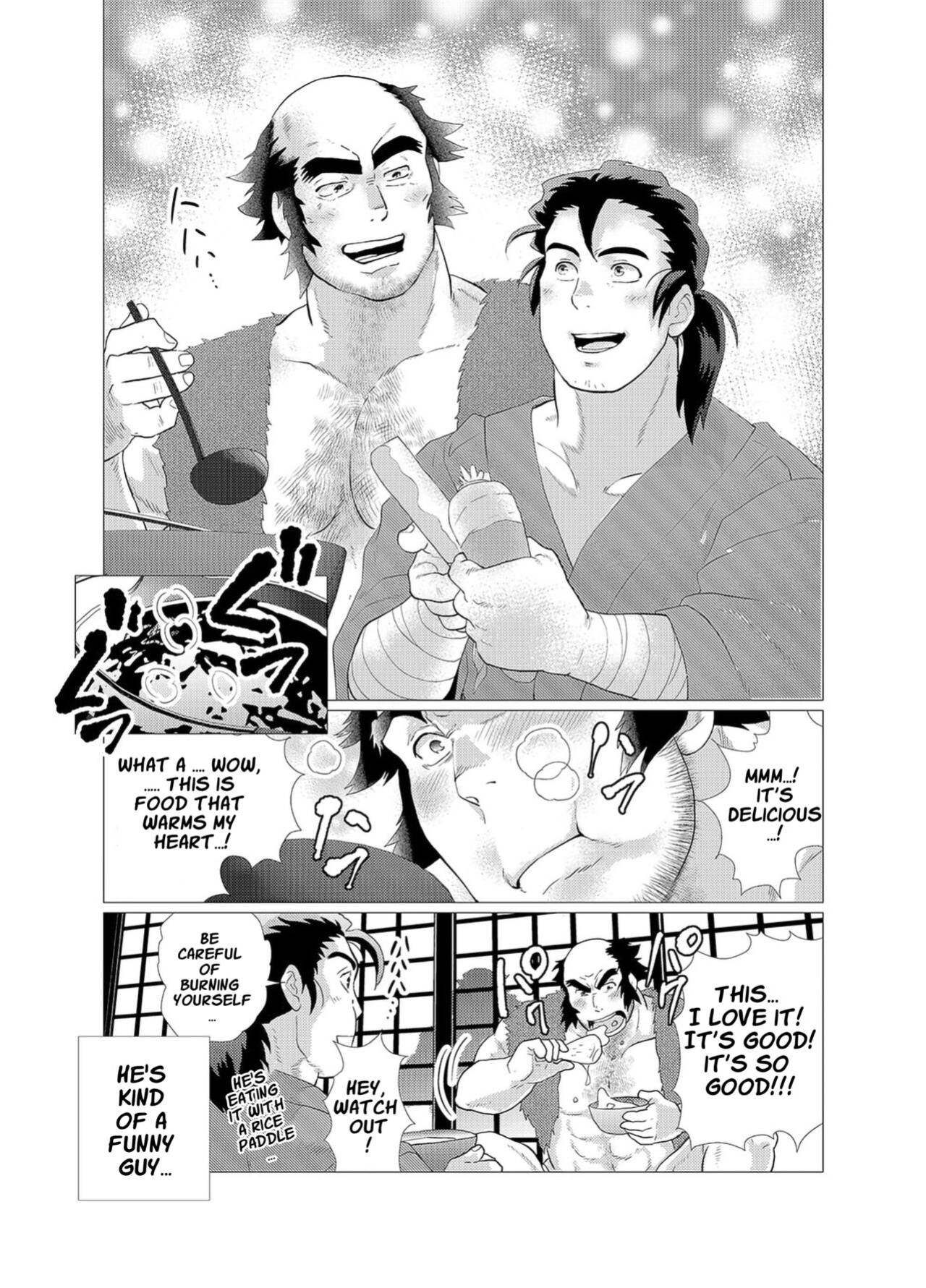 [Ochaocha Honpo (Chabashira Tatsukichi)] Tsuru Otto no Ongaeshi | Crane Husband Returns the Favor {JohnSpitt}