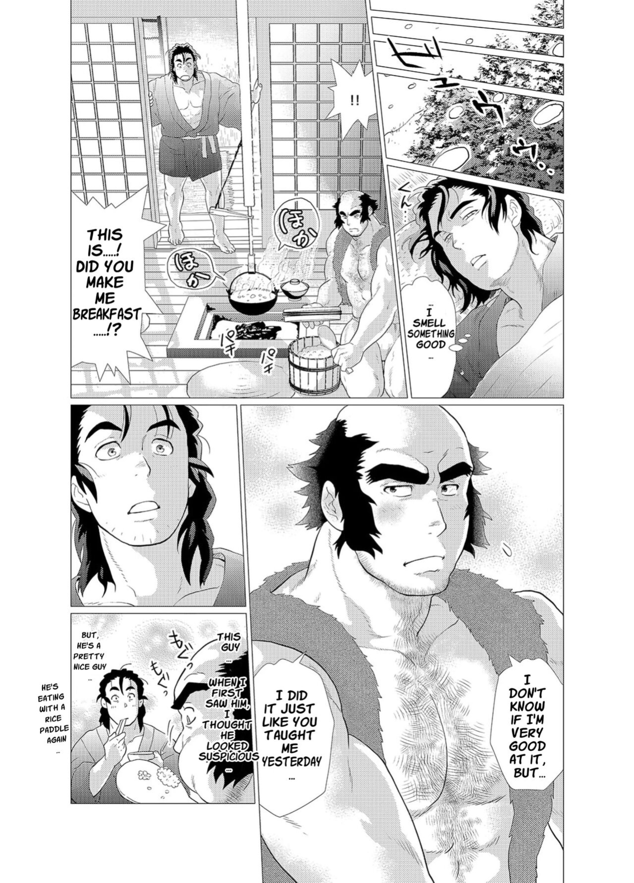 [Ochaocha Honpo (Chabashira Tatsukichi)] Tsuru Otto no Ongaeshi | Crane Husband Returns the Favor {JohnSpitt}
