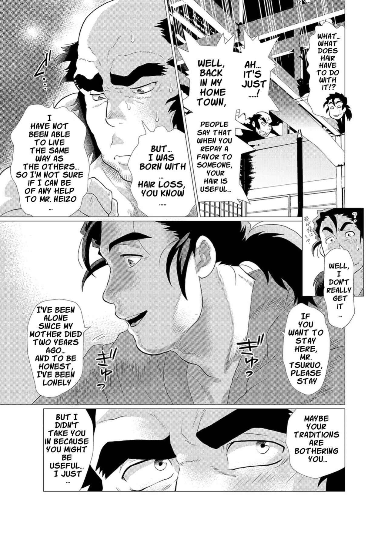 [Ochaocha Honpo (Chabashira Tatsukichi)] Tsuru Otto no Ongaeshi | Crane Husband Returns the Favor {JohnSpitt}