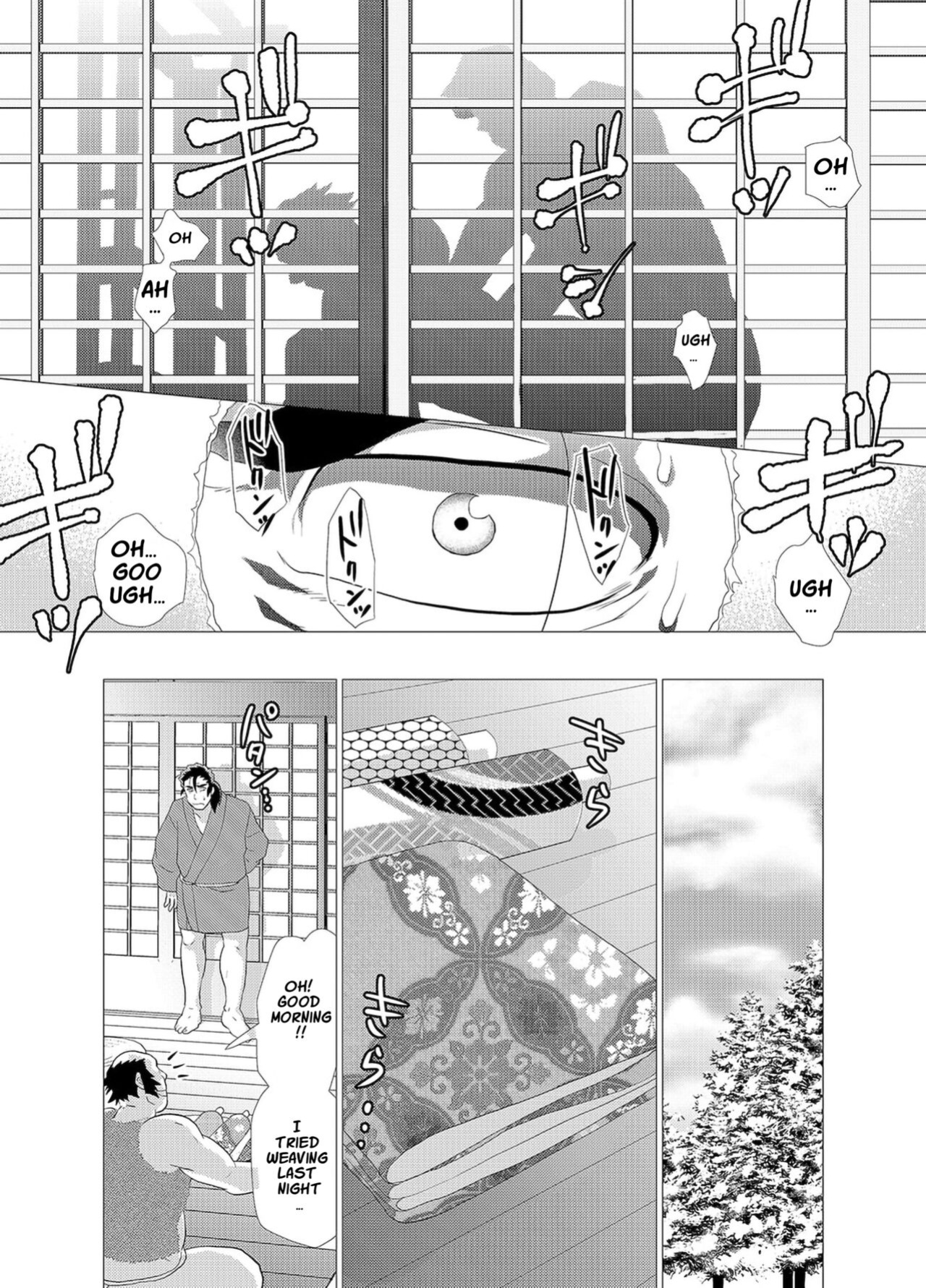 [Ochaocha Honpo (Chabashira Tatsukichi)] Tsuru Otto no Ongaeshi | Crane Husband Returns the Favor {JohnSpitt}