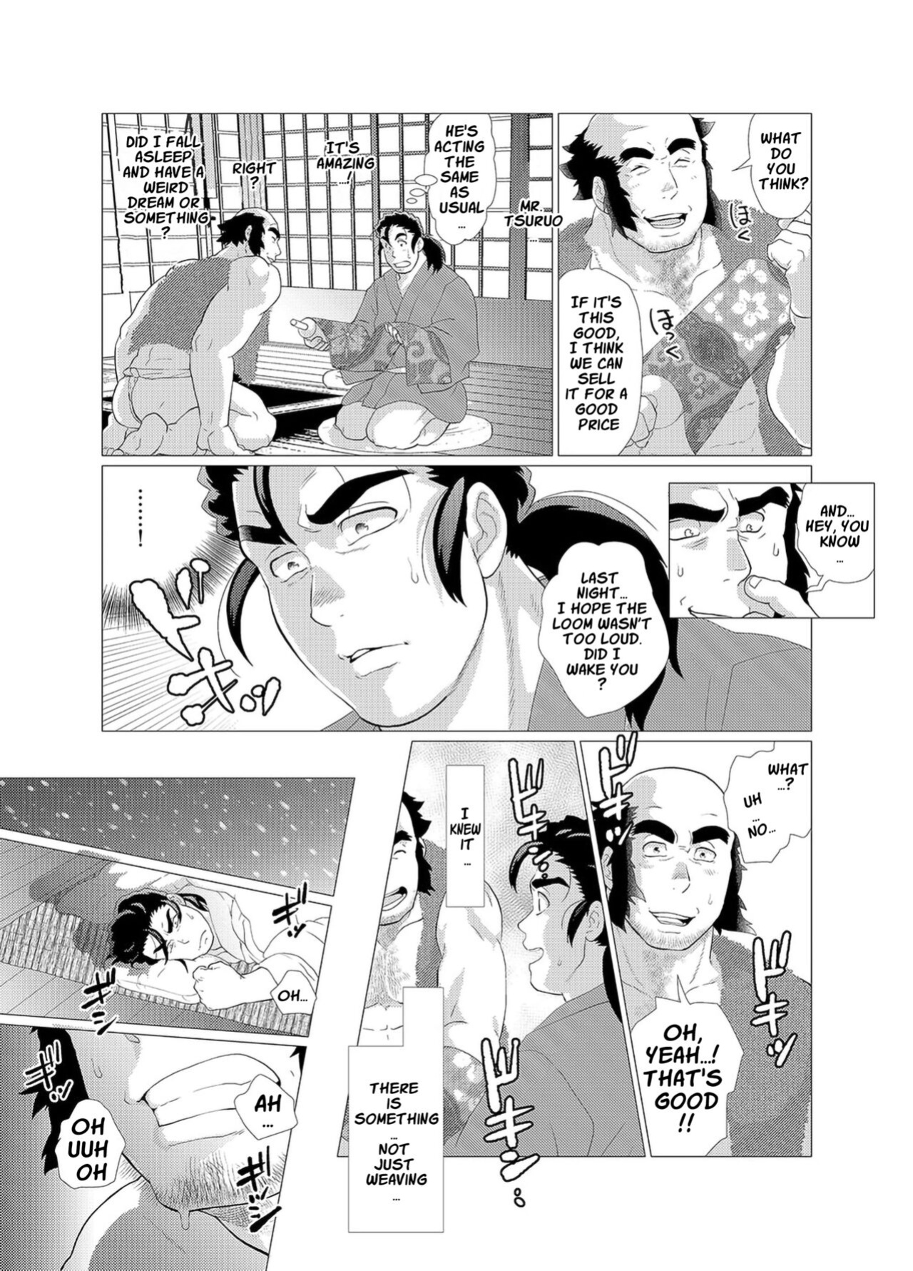 [Ochaocha Honpo (Chabashira Tatsukichi)] Tsuru Otto no Ongaeshi | Crane Husband Returns the Favor {JohnSpitt}