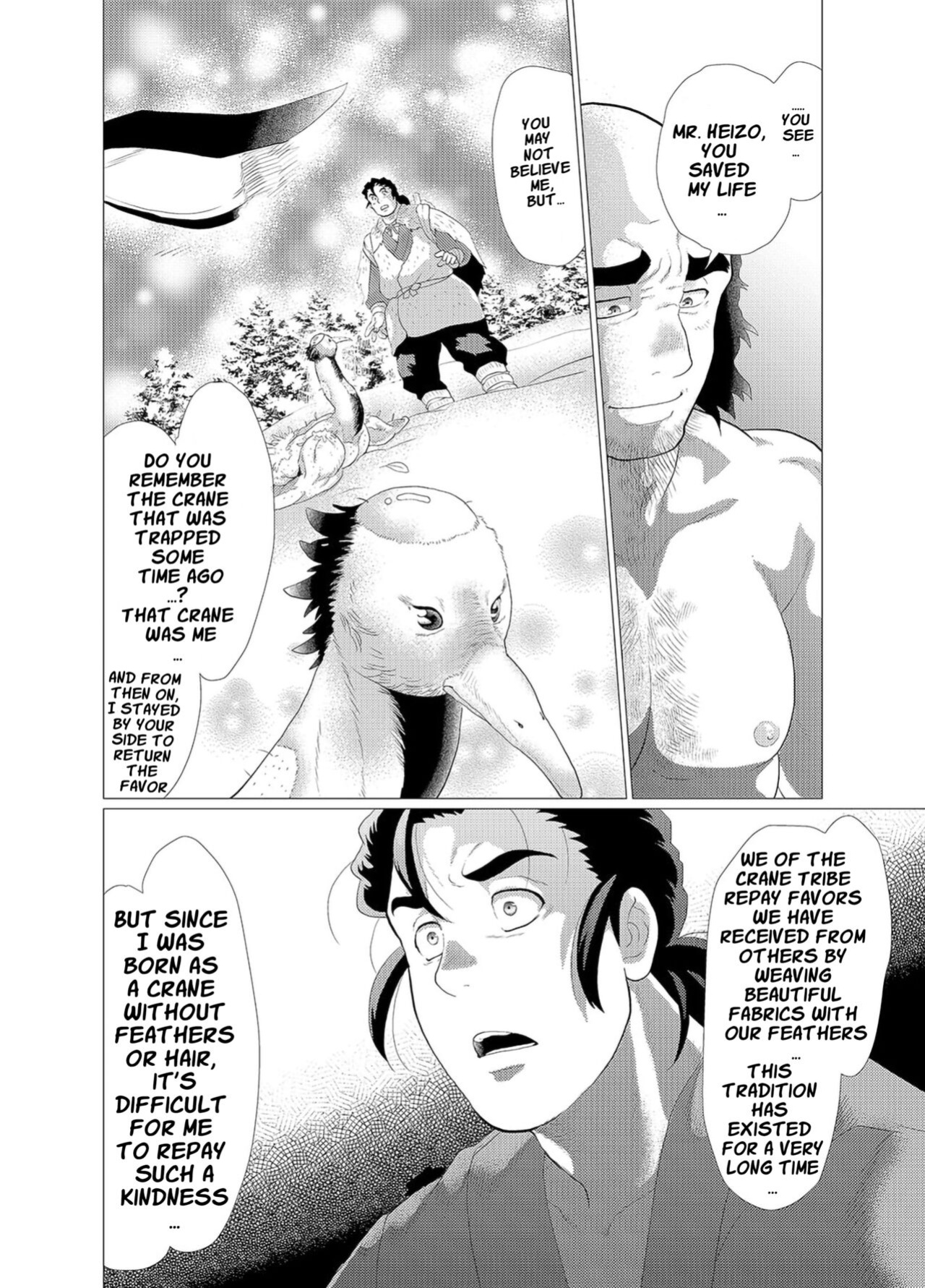 [Ochaocha Honpo (Chabashira Tatsukichi)] Tsuru Otto no Ongaeshi | Crane Husband Returns the Favor {JohnSpitt}