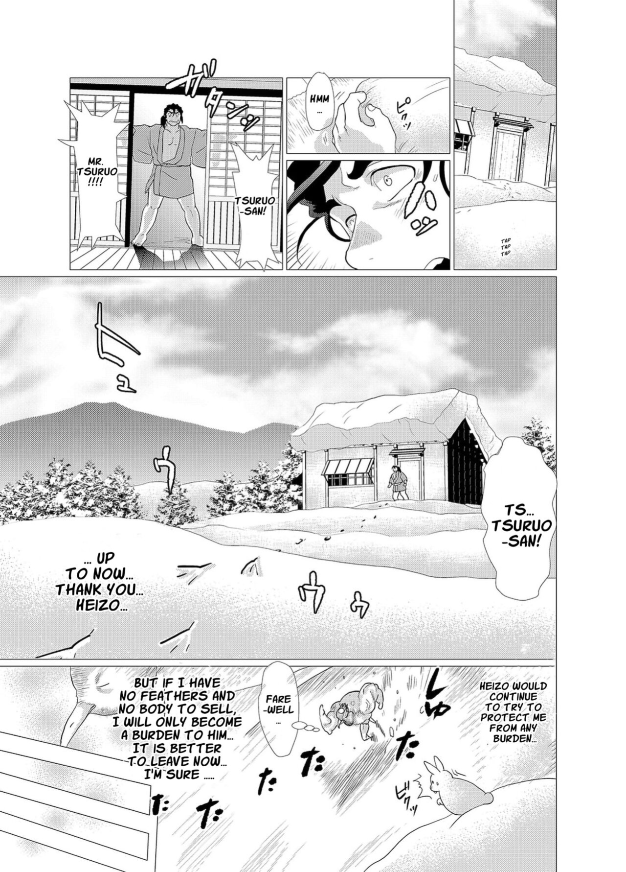 [Ochaocha Honpo (Chabashira Tatsukichi)] Tsuru Otto no Ongaeshi | Crane Husband Returns the Favor {JohnSpitt}