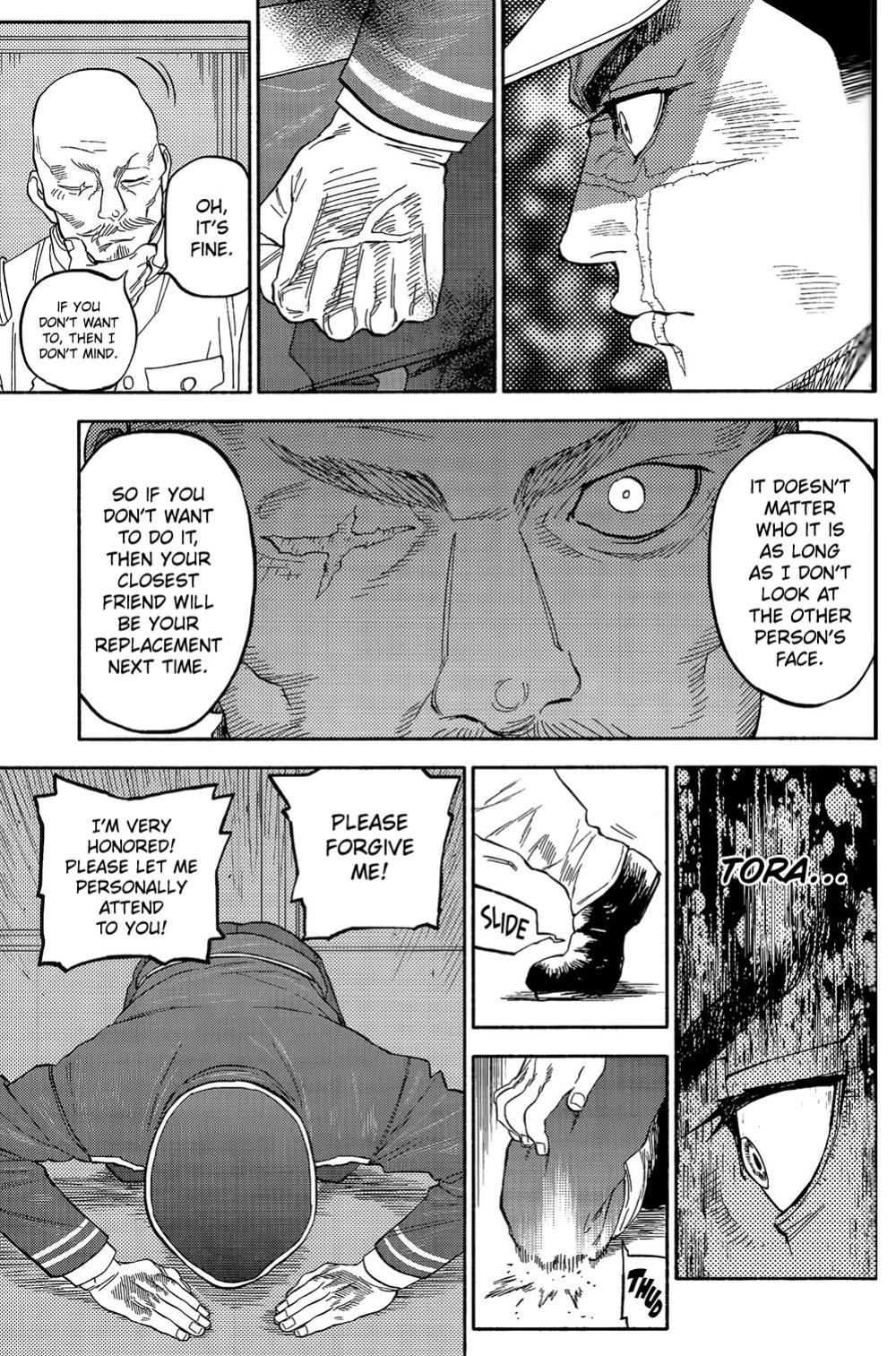(SPARK13) [JAPAN (USA)] Usagi no Honkai (Golden Kamuy)