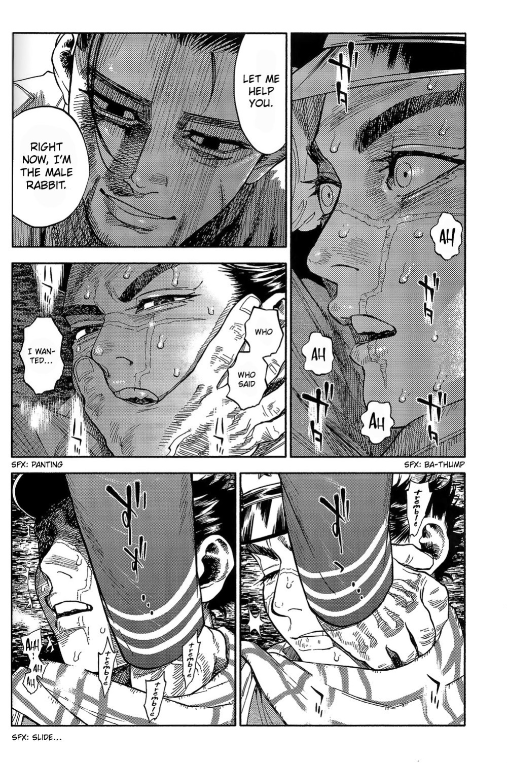 (SPARK13) [JAPAN (USA)] Usagi no Honkai (Golden Kamuy)