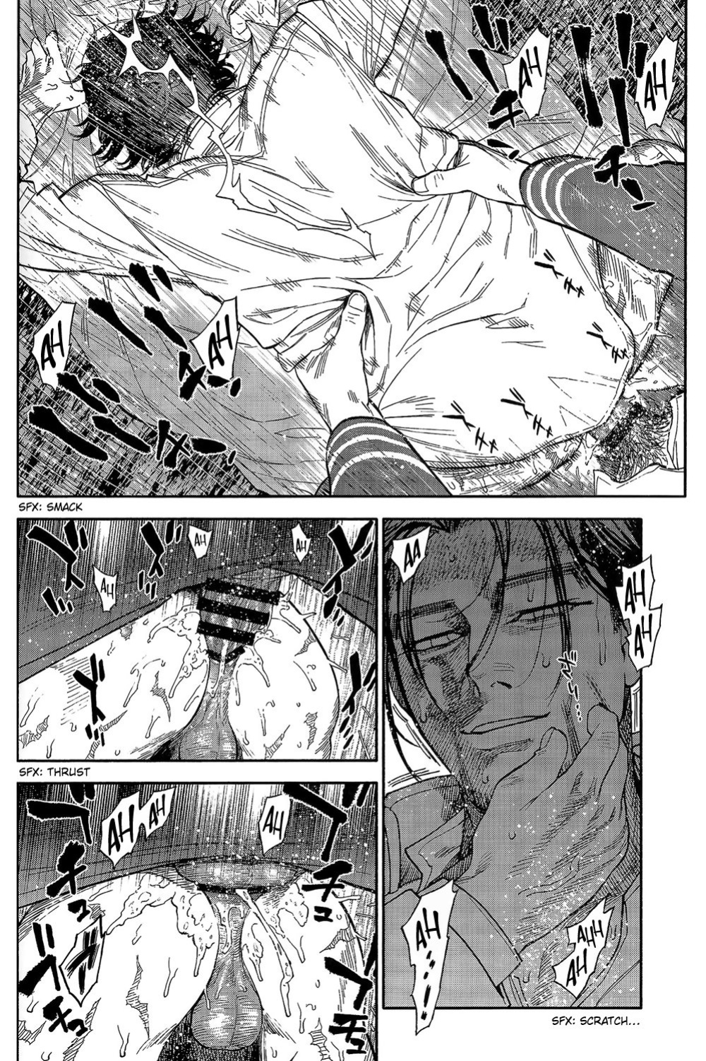 (SPARK13) [JAPAN (USA)] Usagi no Honkai (Golden Kamuy)