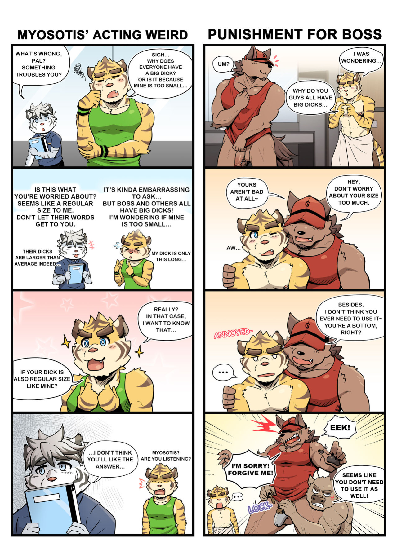 [Ripple Moon (漣漪月影)] Gym Pals R1 & R2 (Complete)