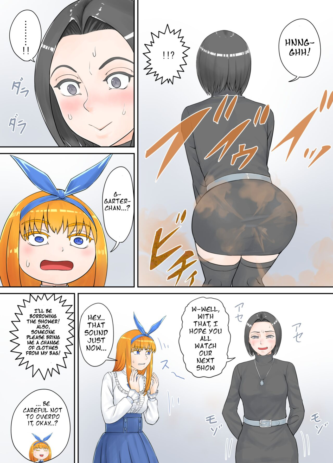 [DODOMESU3SEI] Panietta-chan Fan Box Tokubetsu Kikaku 2