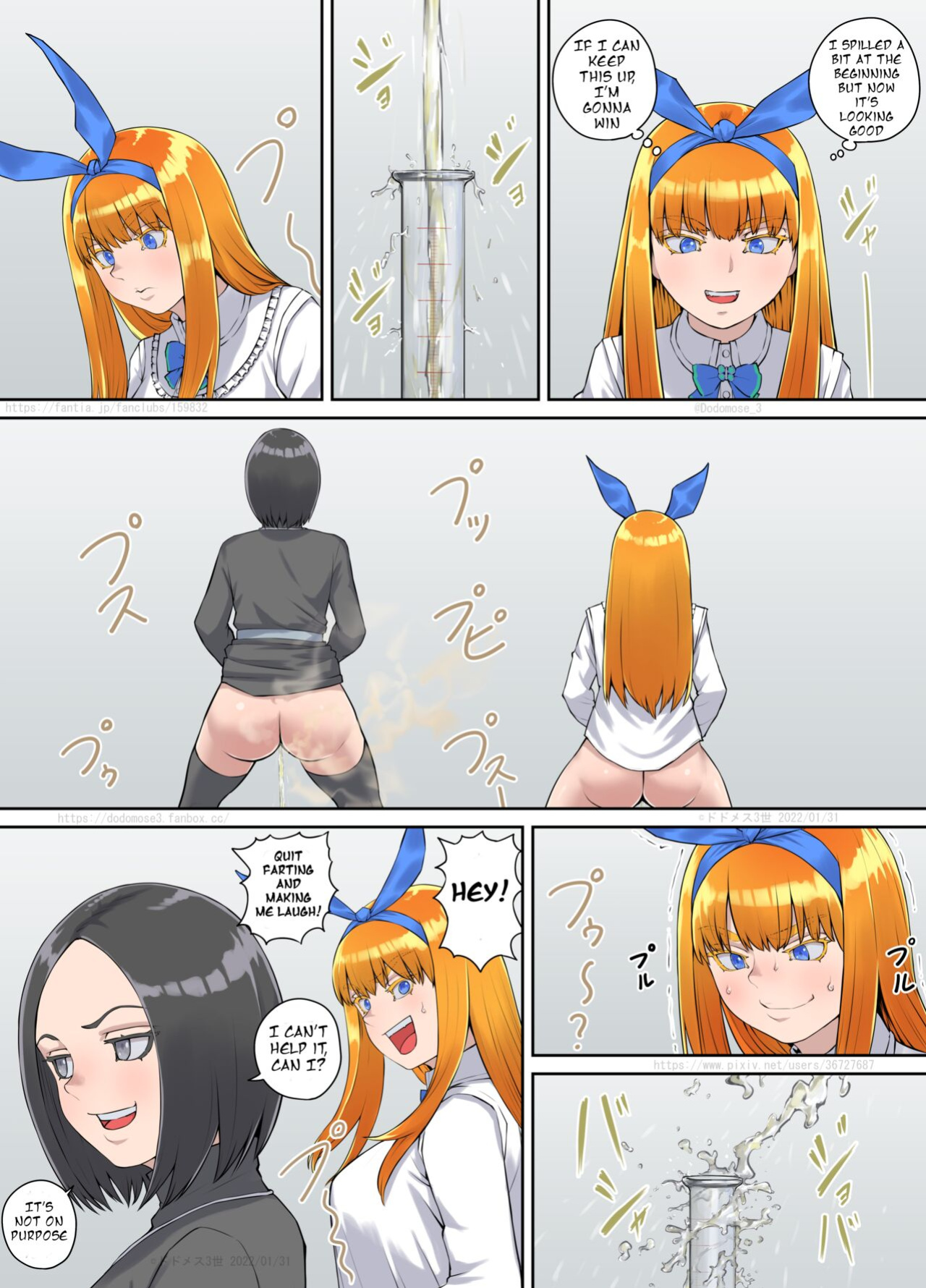 [DODOMESU3SEI] オリキャラおしっこ漫画3 セリフ抜き出し (English Version）(Pixiv)