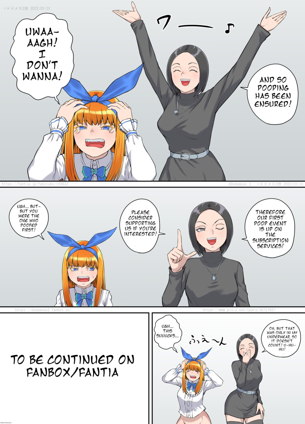 [DODOMESU3SEI] オリキャラおしっこ漫画3 セリフ抜き出し (English Version）(Pixiv)