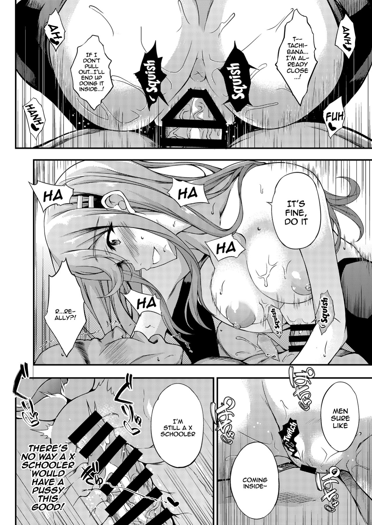 [Chronicle (Fukunaga Yukito)] JC DeliHeal | Schoolgirl Prostitution
