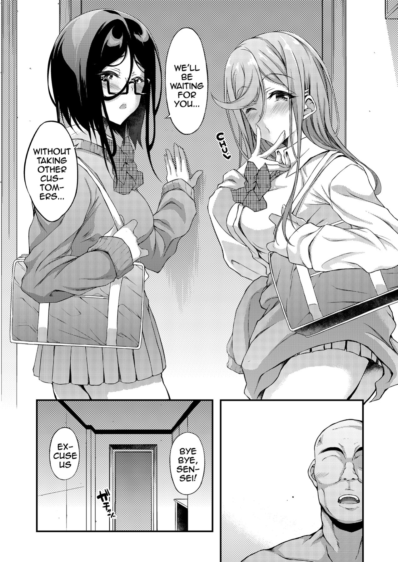 [Chronicle (Fukunaga Yukito)] JC DeliHeal | Schoolgirl Prostitution