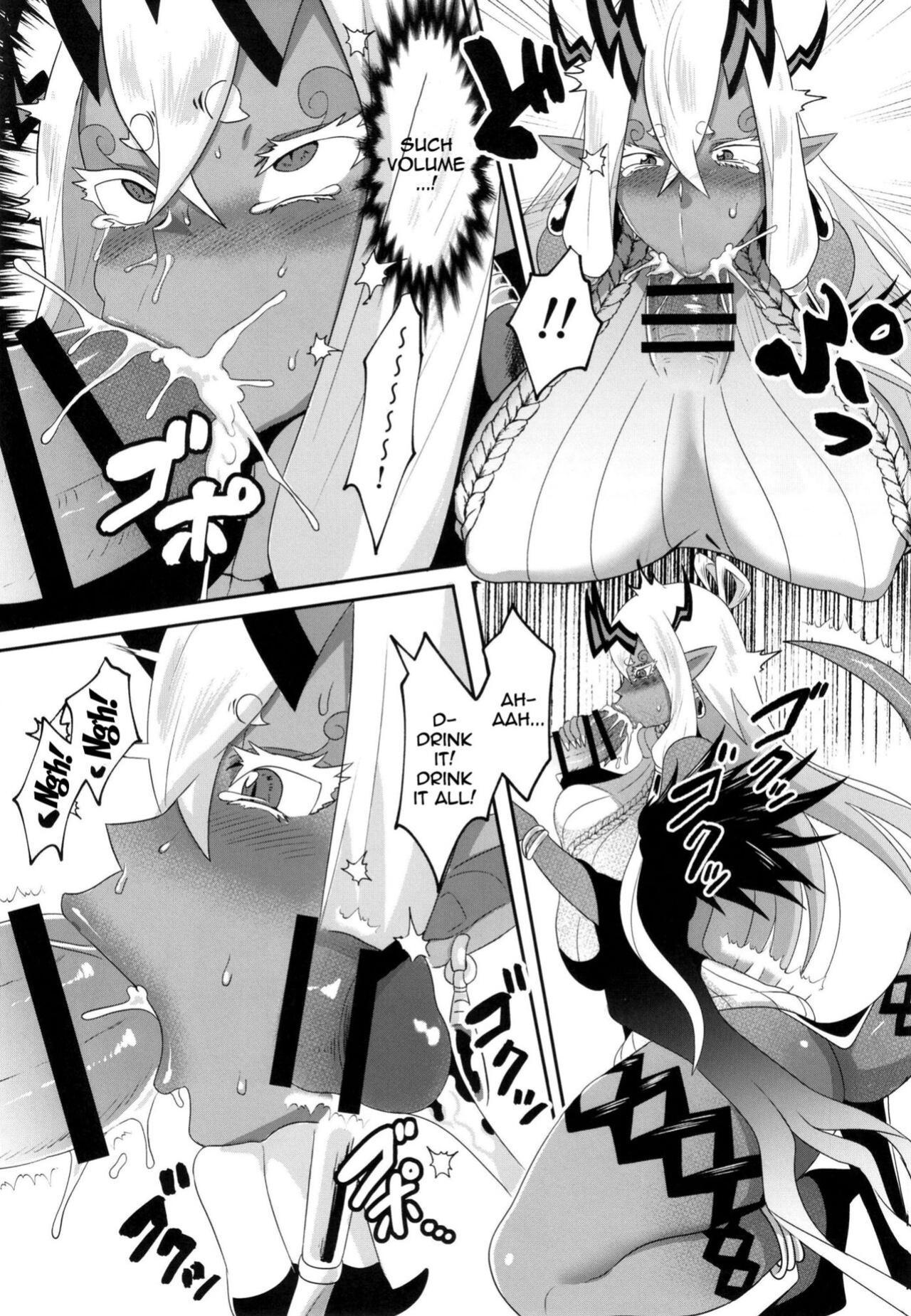 [Paradise Lost (Saiki)] Ja, nuku wa ne | I'll Help You Cum (Fate/Grand Order)