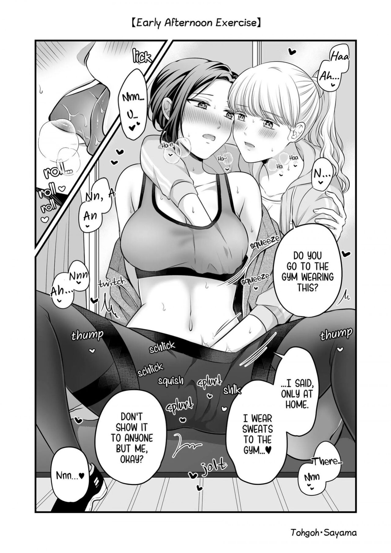 [Tabehoudai (Namaniku)] Aki, Yuri, Ecchi.