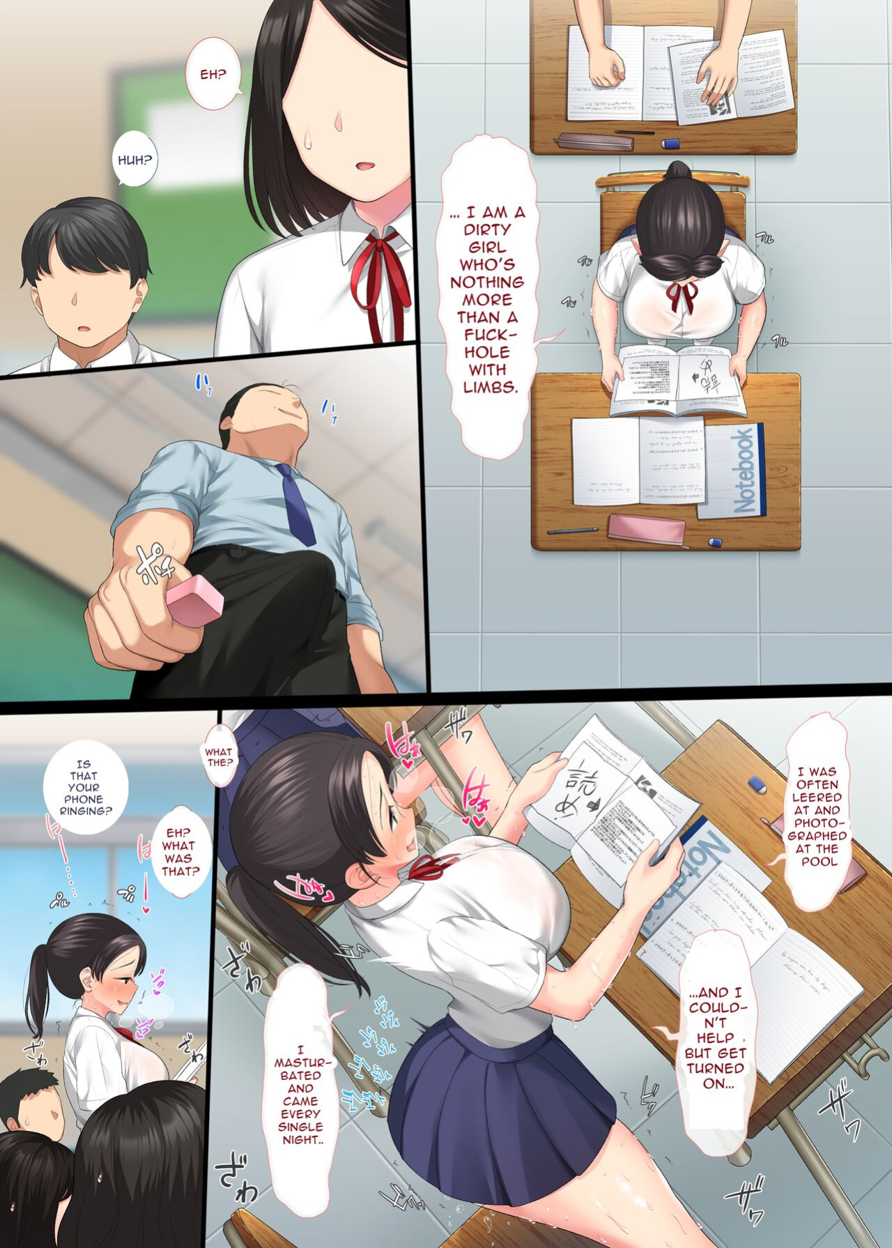 [Aomizuan (Sasada Aki)] InCha Bishoujo wa, Tannin ni Okasarete mo Ikimakuru 3