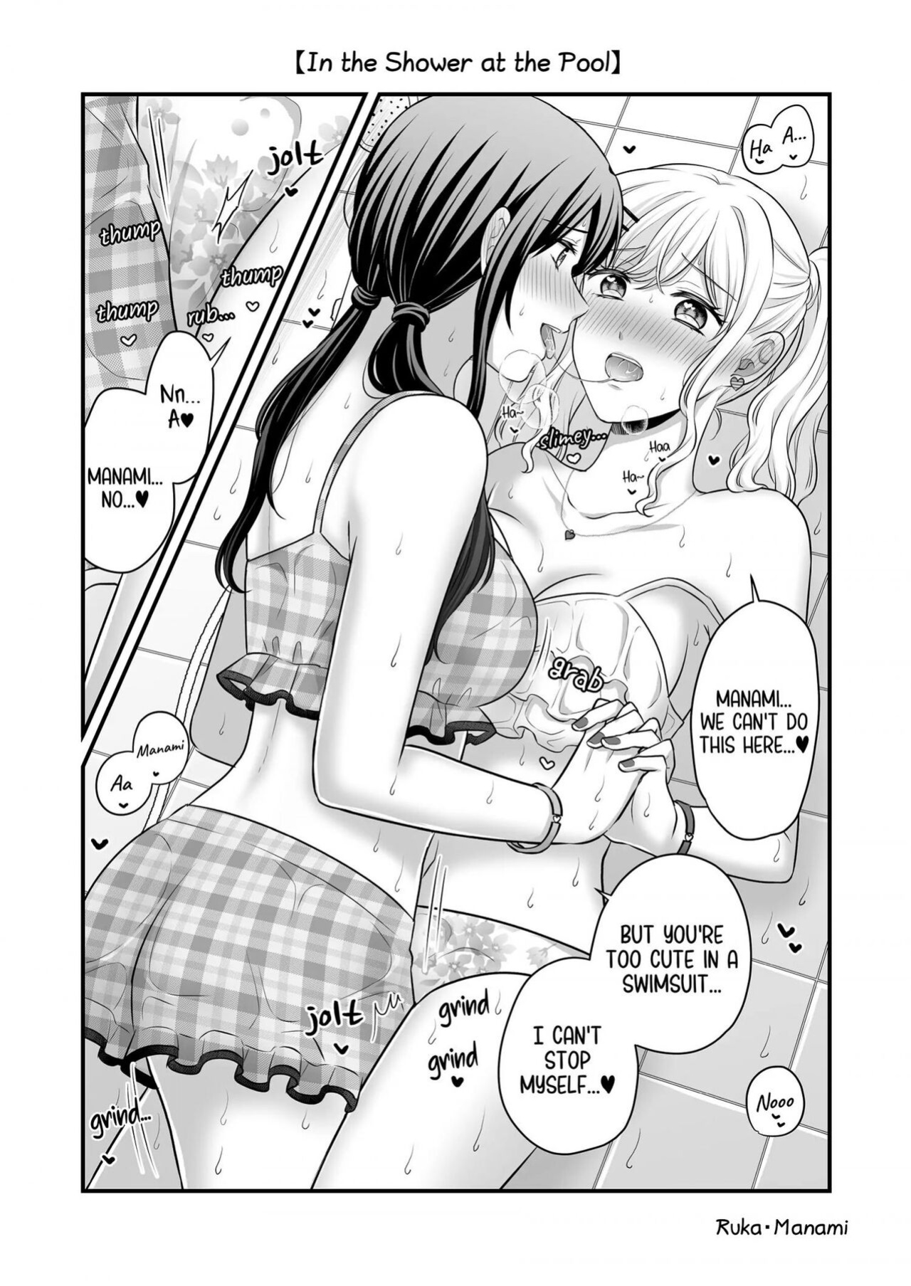 [Tabehoudai (Namaniku)] Natsu, Yuri, Ecchi - Summer, Yuri, Sex.