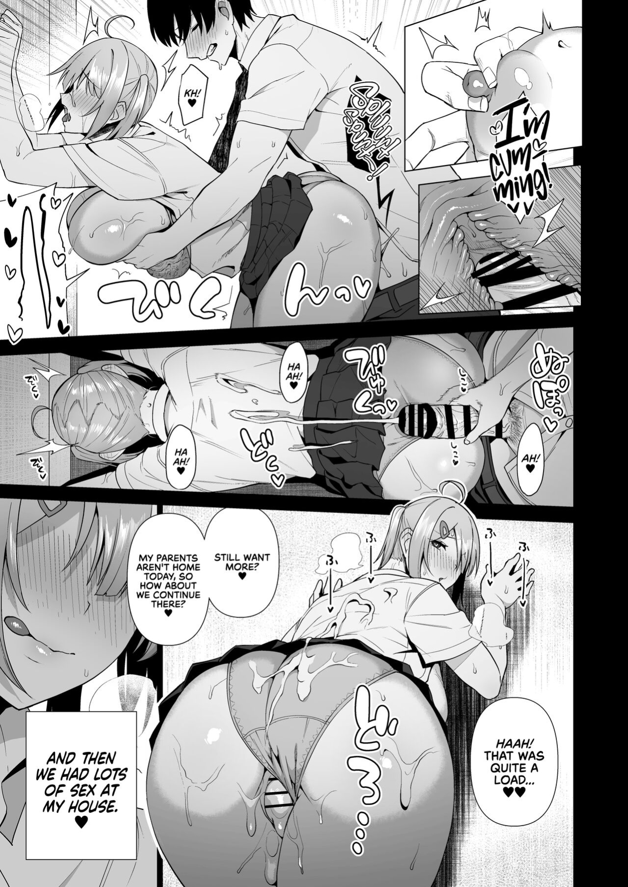 [Ikihaji Hummingbird (Amano Don)] Fuuki Iin to Fuuzoku Katsudou Vol. 4 | SEX ACTS with Members of the Public Moral Committee Vol. 4 [RedLantern]