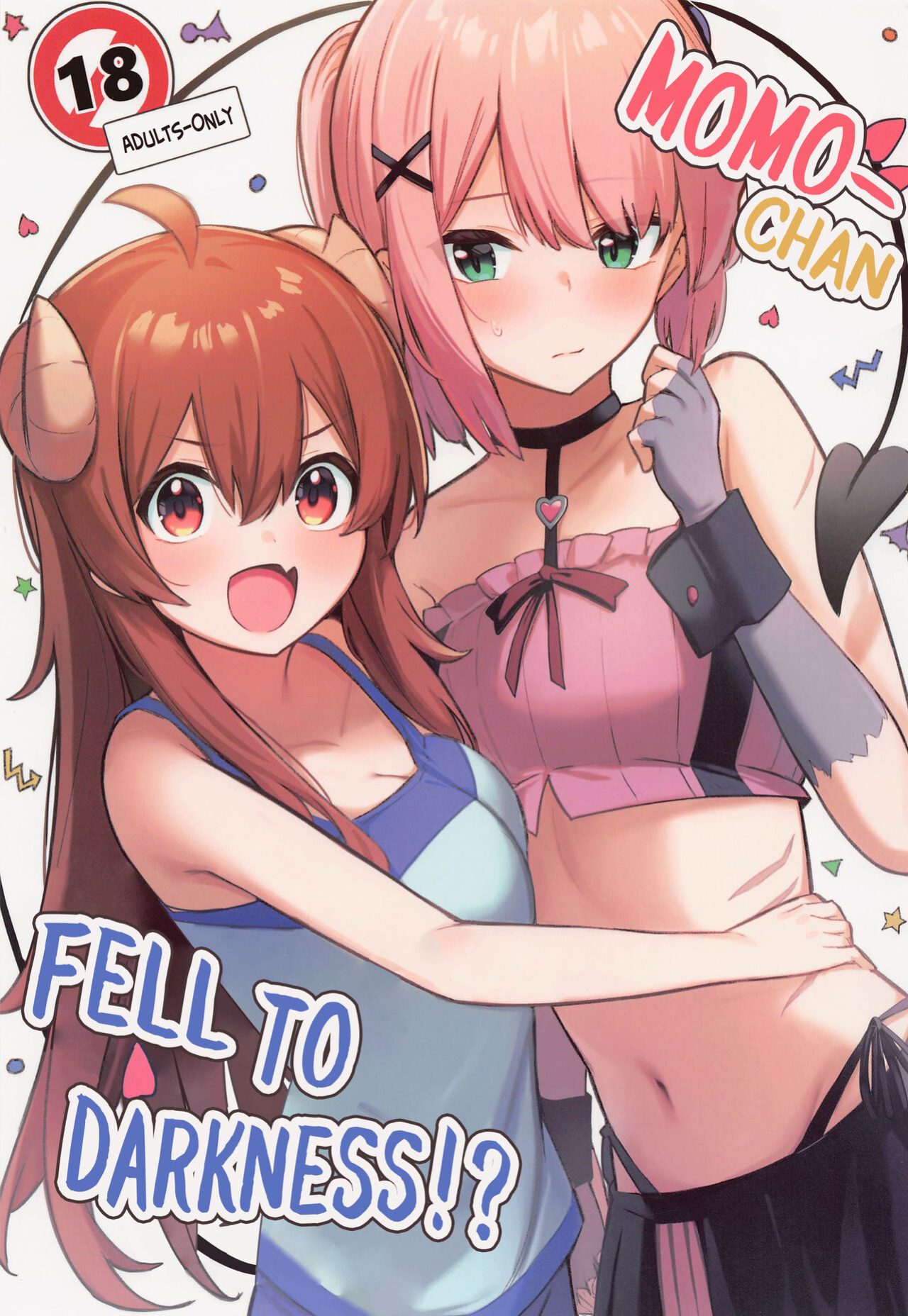 (Natsu no Doujinsai 2022) [Bochi Bochi no Ki (Borusiti)] Momo-chan Yamiochi Shita!? (Machikado Mazoku) [Scanderp Showlations]