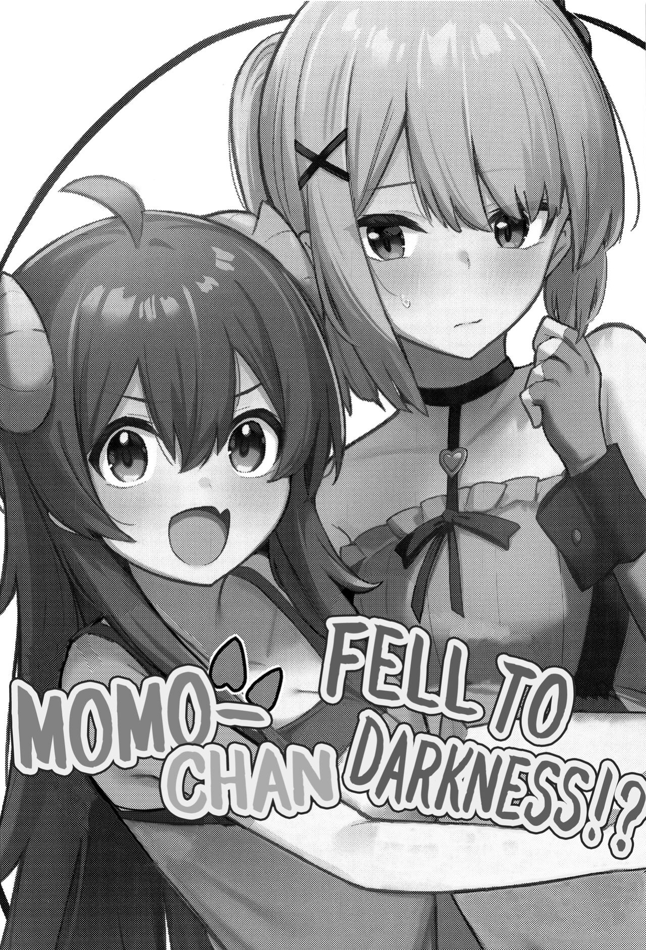 (Natsu no Doujinsai 2022) [Bochi Bochi no Ki (Borusiti)] Momo-chan Yamiochi Shita!? (Machikado Mazoku) [Scanderp Showlations]