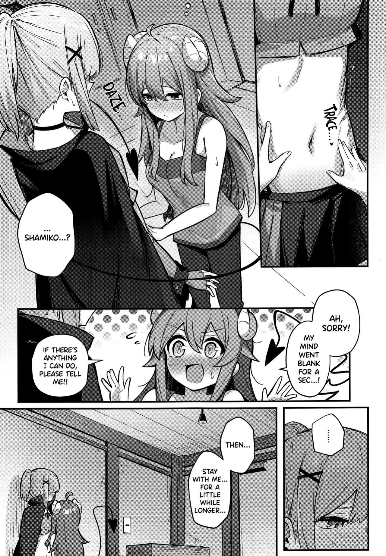 (Natsu no Doujinsai 2022) [Bochi Bochi no Ki (Borusiti)] Momo-chan Yamiochi Shita!? (Machikado Mazoku) [Scanderp Showlations]