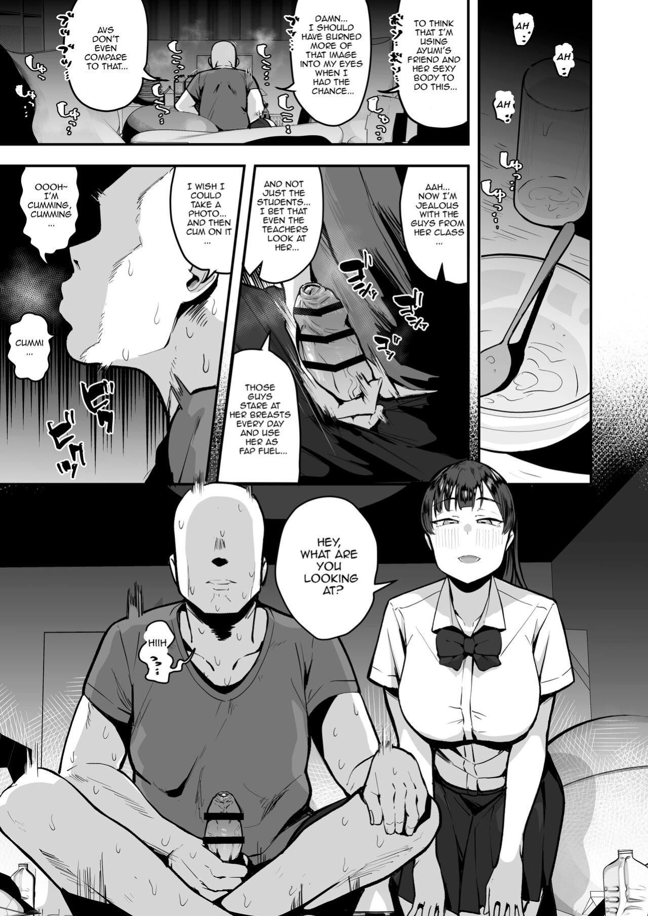 [Anon's Flood Myth (Anon 2-okunen)] Imouto no Tomodachi ga Dosukebe Taishuu Fechi Sugite, Inkya no Ore to Kikenbi Nakadashi Hamemakuri [Lewd Rider Ero]