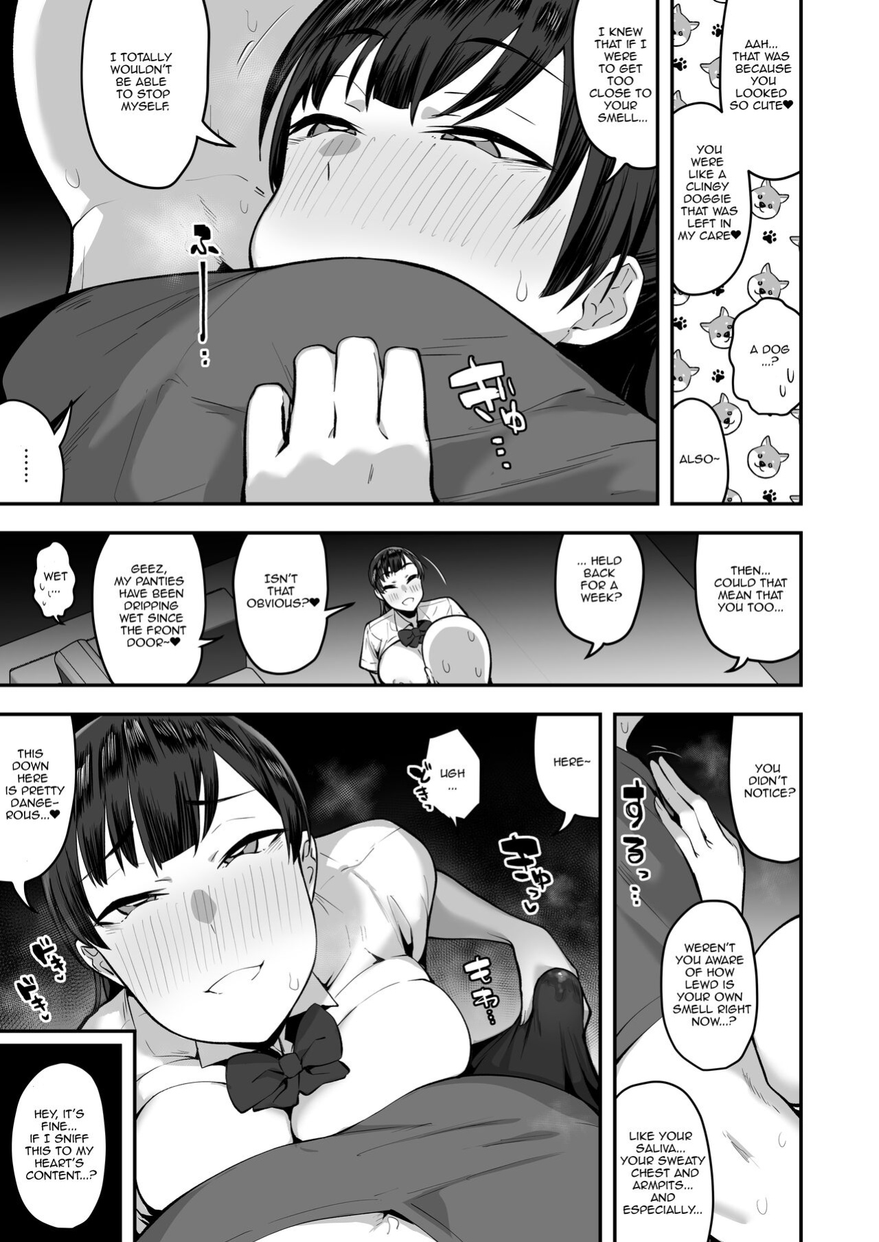 [Anon's Flood Myth (Anon 2-okunen)] Imouto no Tomodachi ga Dosukebe Taishuu Fechi Sugite, Inkya no Ore to Kikenbi Nakadashi Hamemakuri [Lewd Rider Ero]