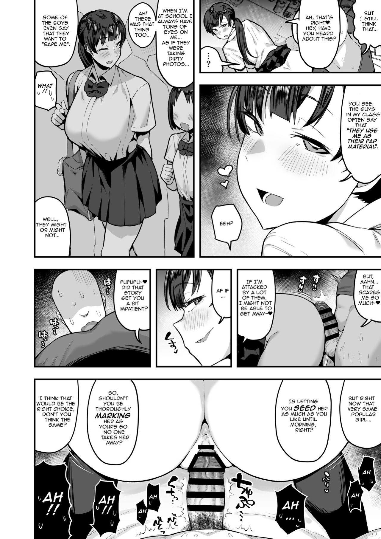 [Anon's Flood Myth (Anon 2-okunen)] Imouto no Tomodachi ga Dosukebe Taishuu Fechi Sugite, Inkya no Ore to Kikenbi Nakadashi Hamemakuri [Lewd Rider Ero]
