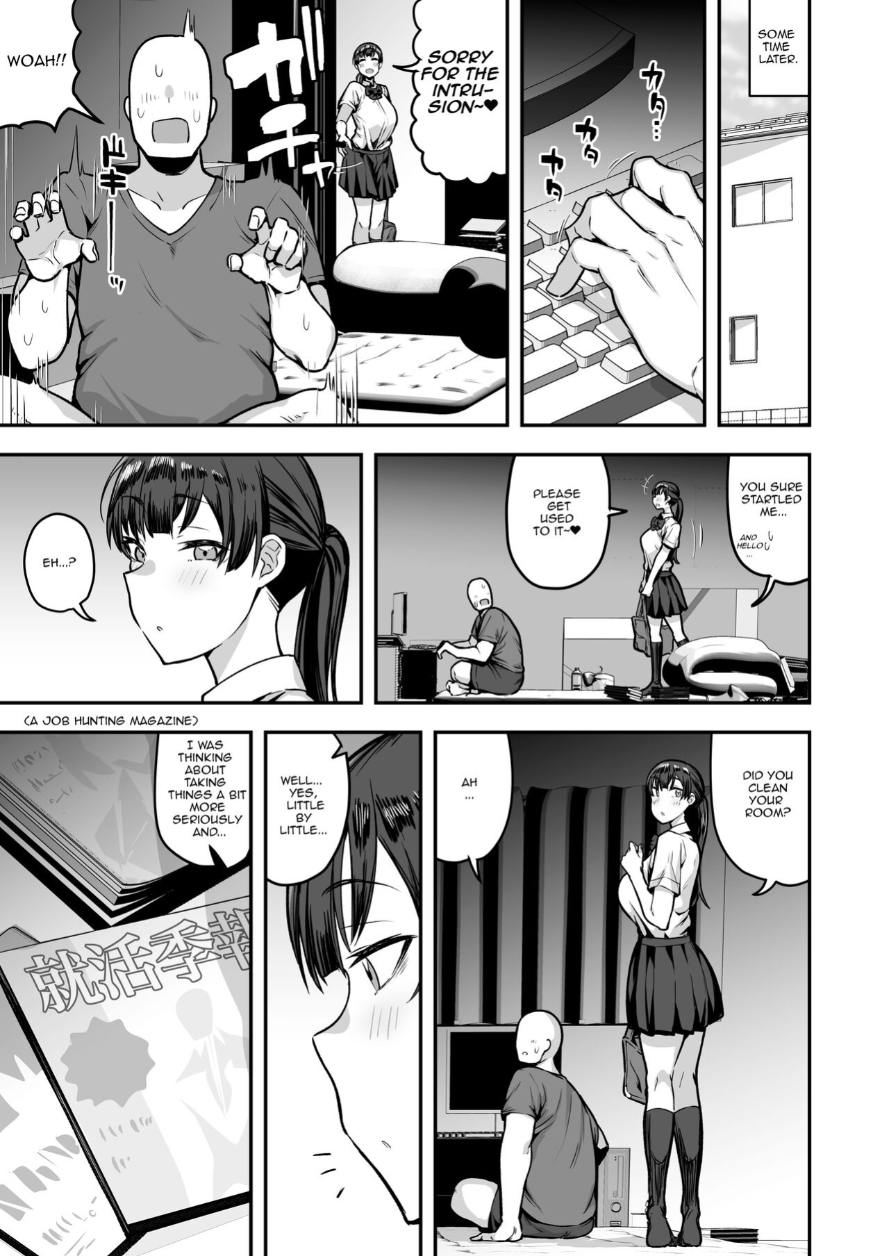 [Anon's Flood Myth (Anon 2-okunen)] Imouto no Tomodachi ga Dosukebe Taishuu Fechi Sugite, Inkya no Ore to Kikenbi Nakadashi Hamemakuri [Lewd Rider Ero]