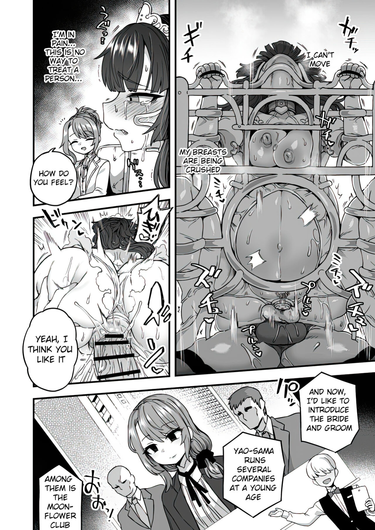 [Odenden (Etori)] Boku to Kimi no Shiawase Kekkonshiki | Our Happily Ever After Wedding [THE-LEGENDARY]