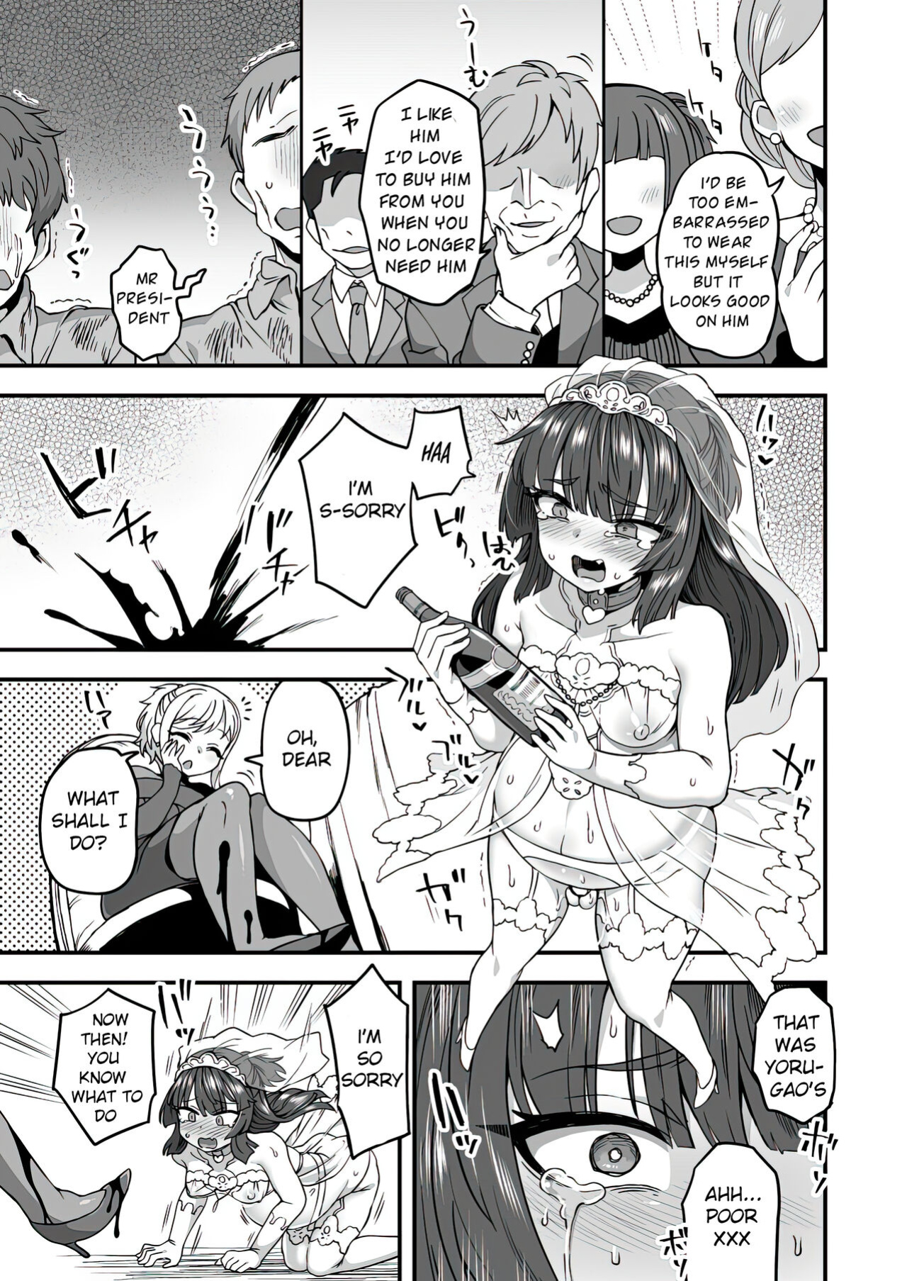 [Odenden (Etori)] Boku to Kimi no Shiawase Kekkonshiki | Our Happily Ever After Wedding [THE-LEGENDARY]