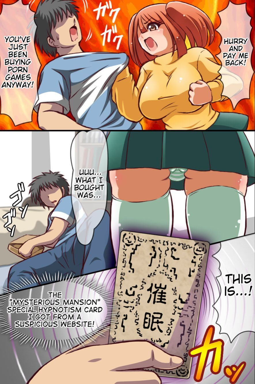 [Execio] Saimin de Kyonyuu-tachi wo Tabehoudai Harem | Using Hypnotism for a Large-Breasted All-You-Can-Eat Harem