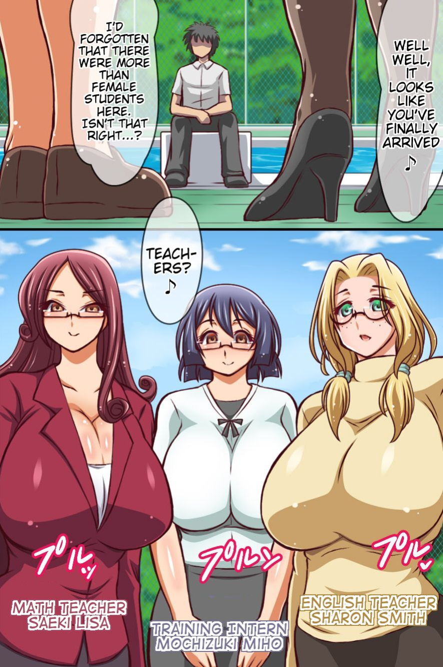 [Execio] Saimin de Kyonyuu-tachi wo Tabehoudai Harem | Using Hypnotism for a Large-Breasted All-You-Can-Eat Harem