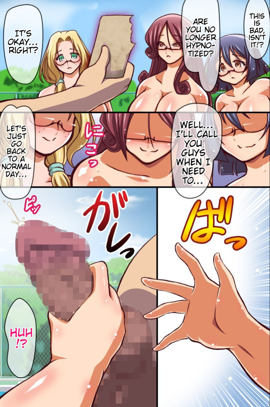 [Execio] Saimin de Kyonyuu-tachi wo Tabehoudai Harem | Using Hypnotism for a Large-Breasted All-You-Can-Eat Harem