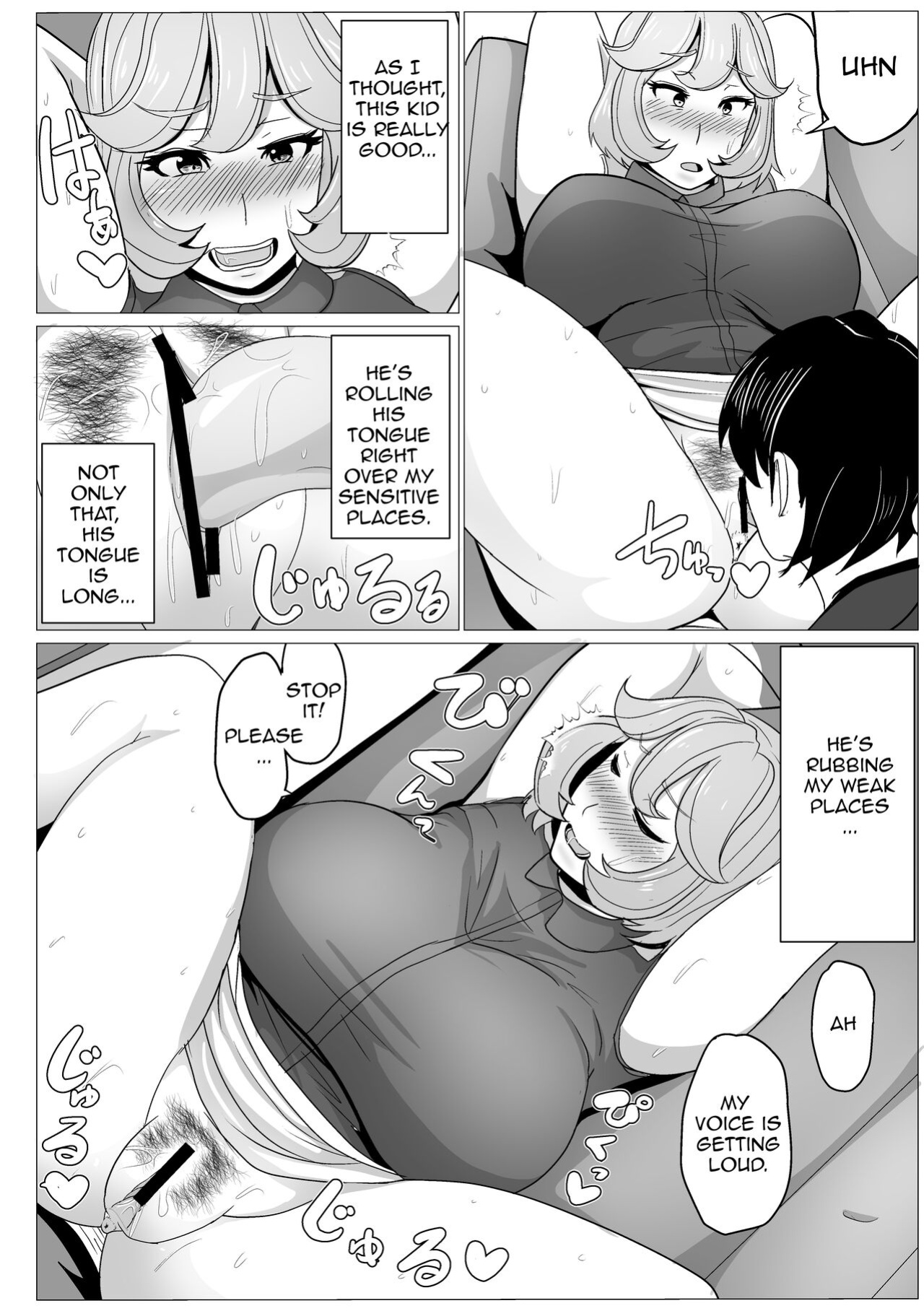 [Akikan] Karada no Kankei Mocchatta Okaasan to Nashi Kuzushiteki ni Kodzukuri Hajimechatta Hanashi|Having a Physical Relationship with My Mother I Gradually Try to Make a Baby[Amoskandy]