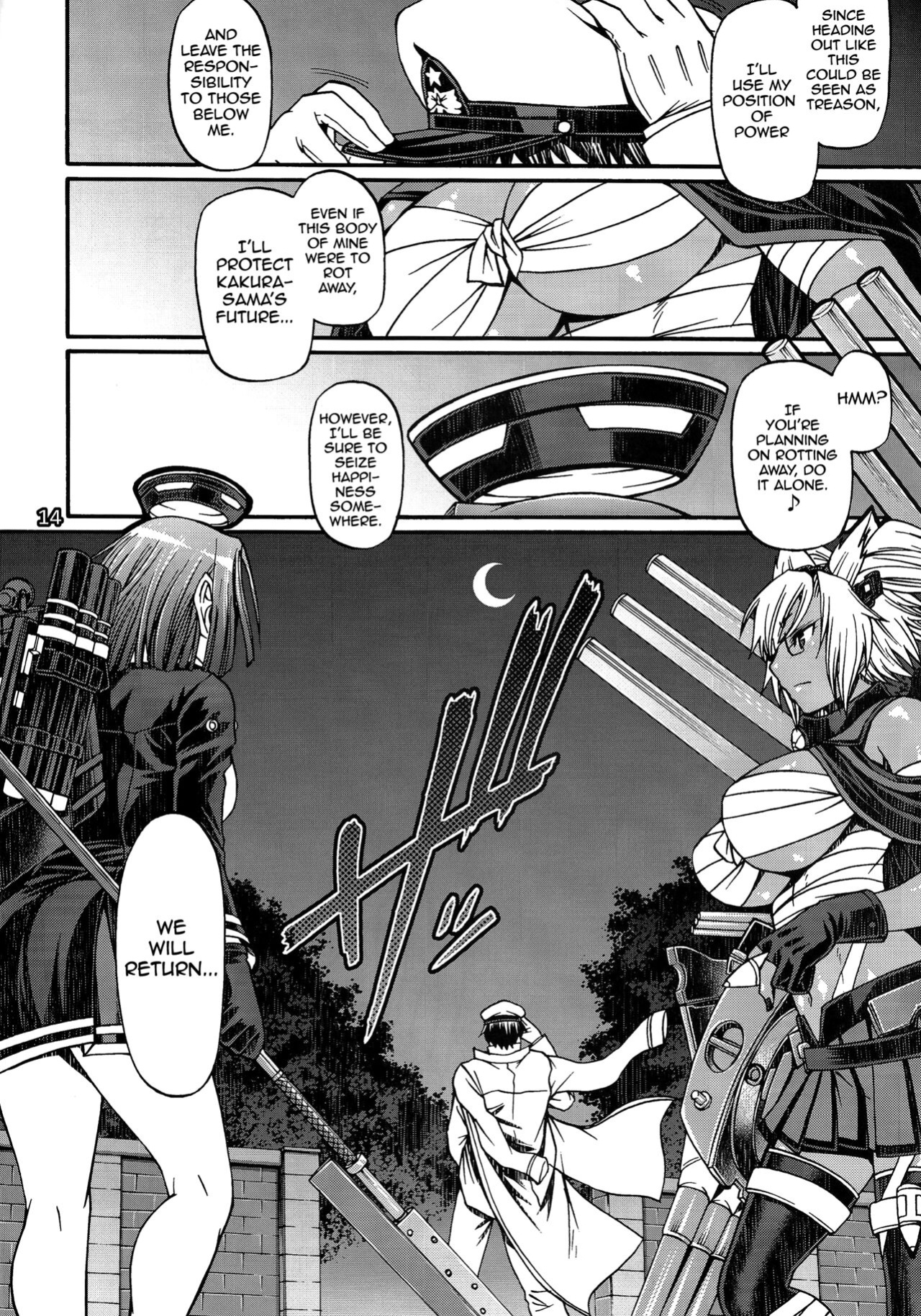 (C86) [CELLULOID-ACME (Chiba Toshirou)] Ichiyouraifuku | Fortuitous Turn of Events (Kantai Collection -KanColle-)