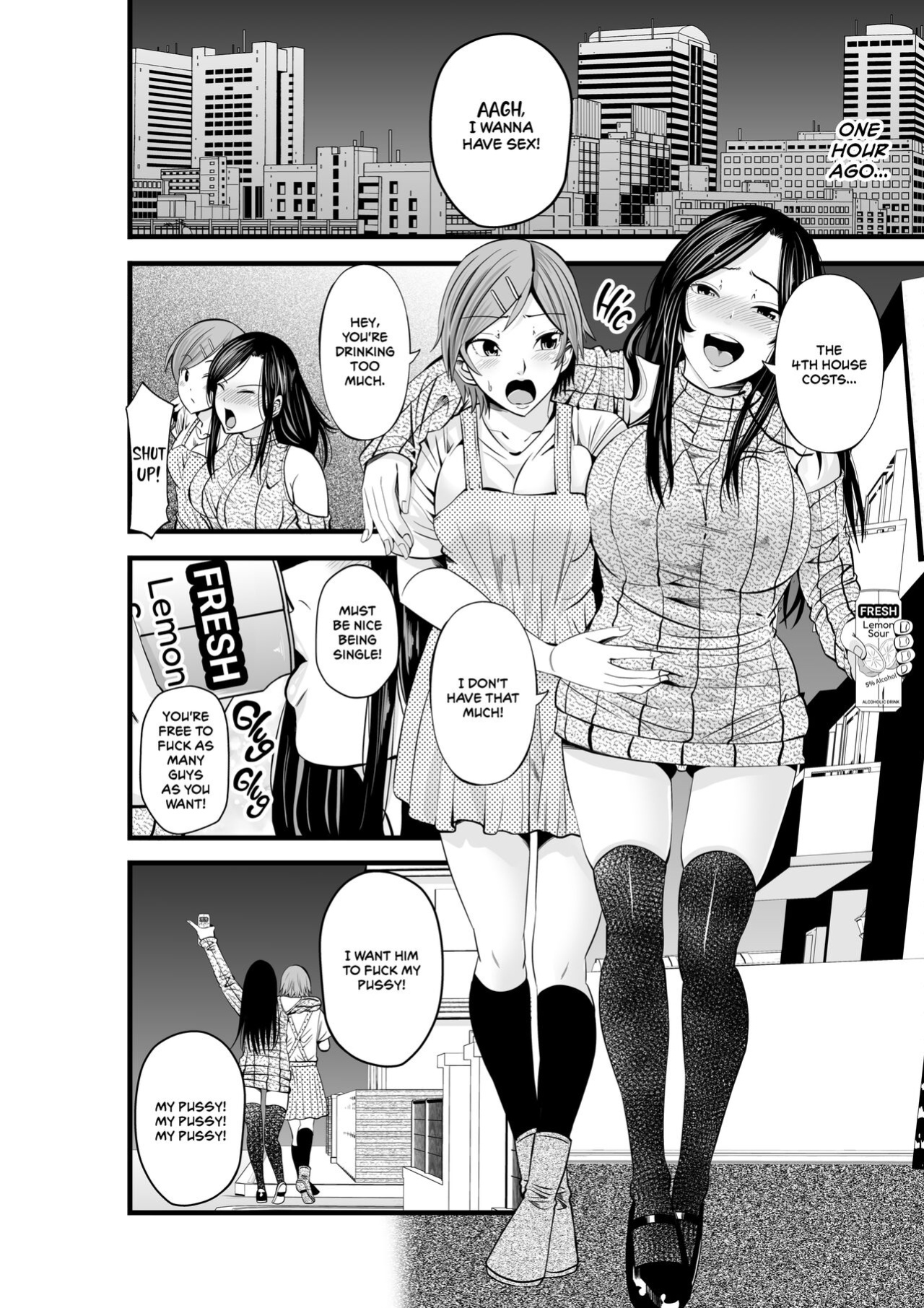 [Akiha@] Neto Rinka | Neighbour Netorare