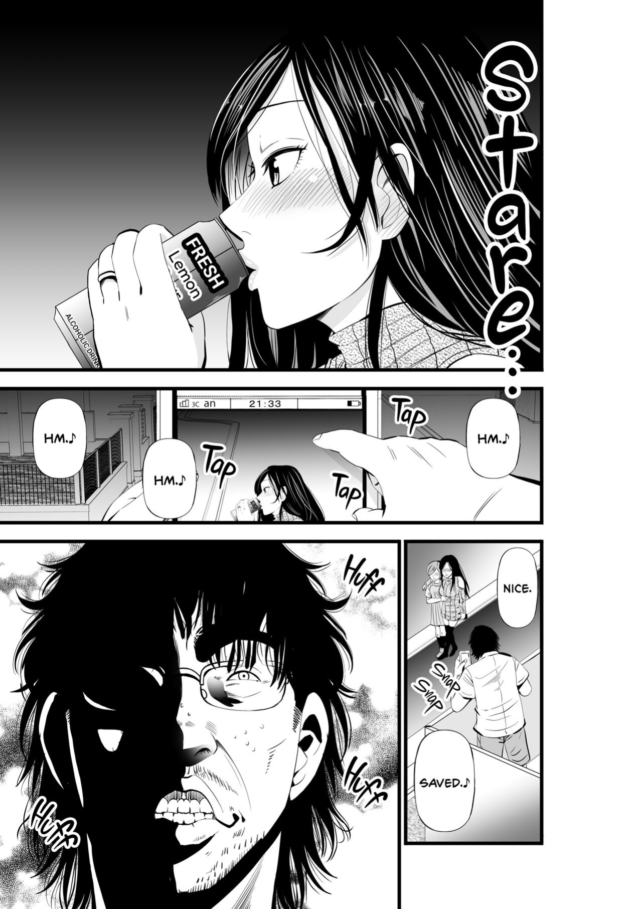 [Akiha@] Neto Rinka | Neighbour Netorare