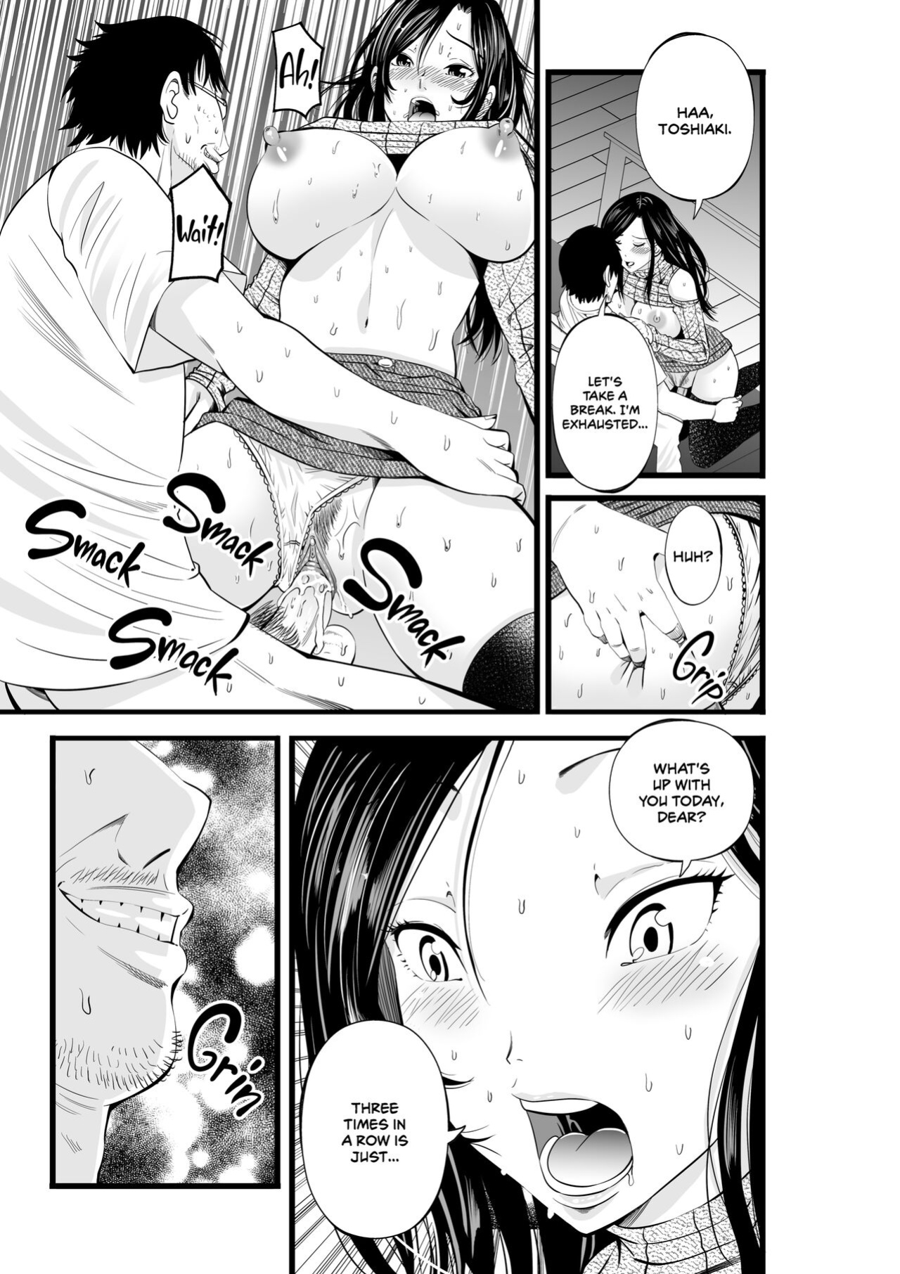 [Akiha@] Neto Rinka | Neighbour Netorare